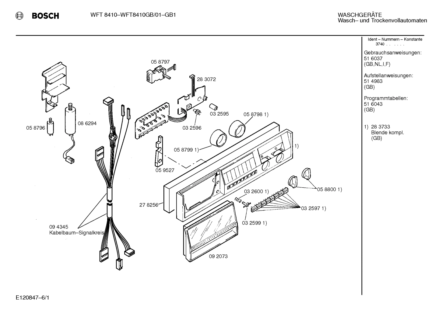 Diagram 1