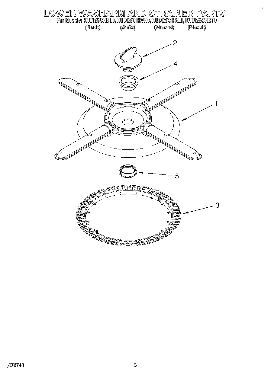 04 - LOWER WASHARM AND STRAINER