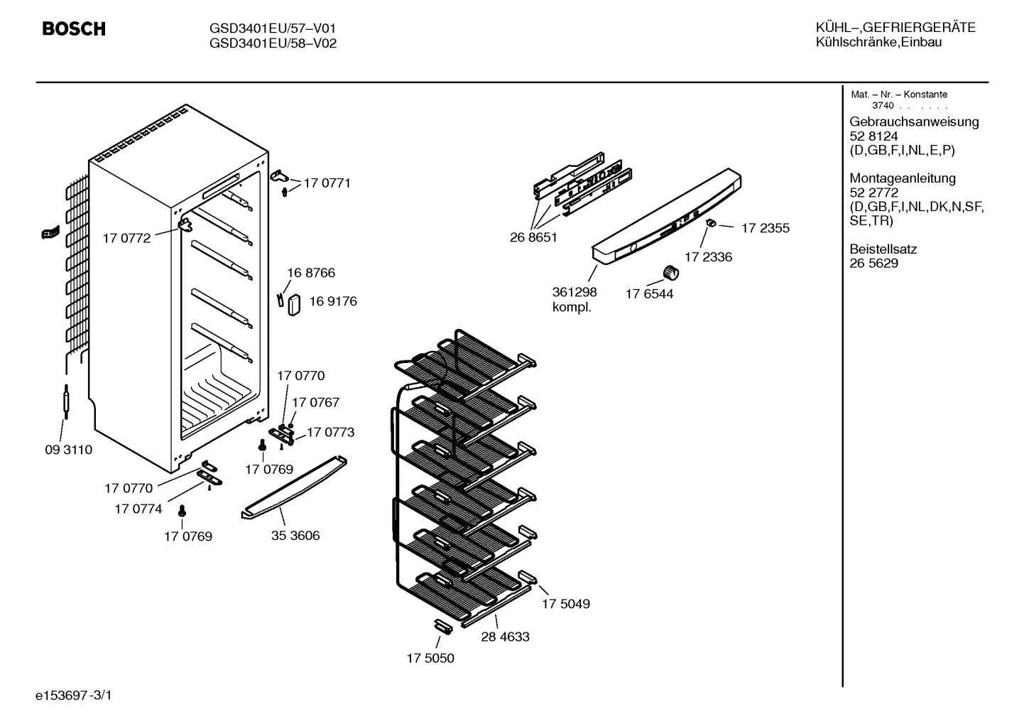 Diagram 1