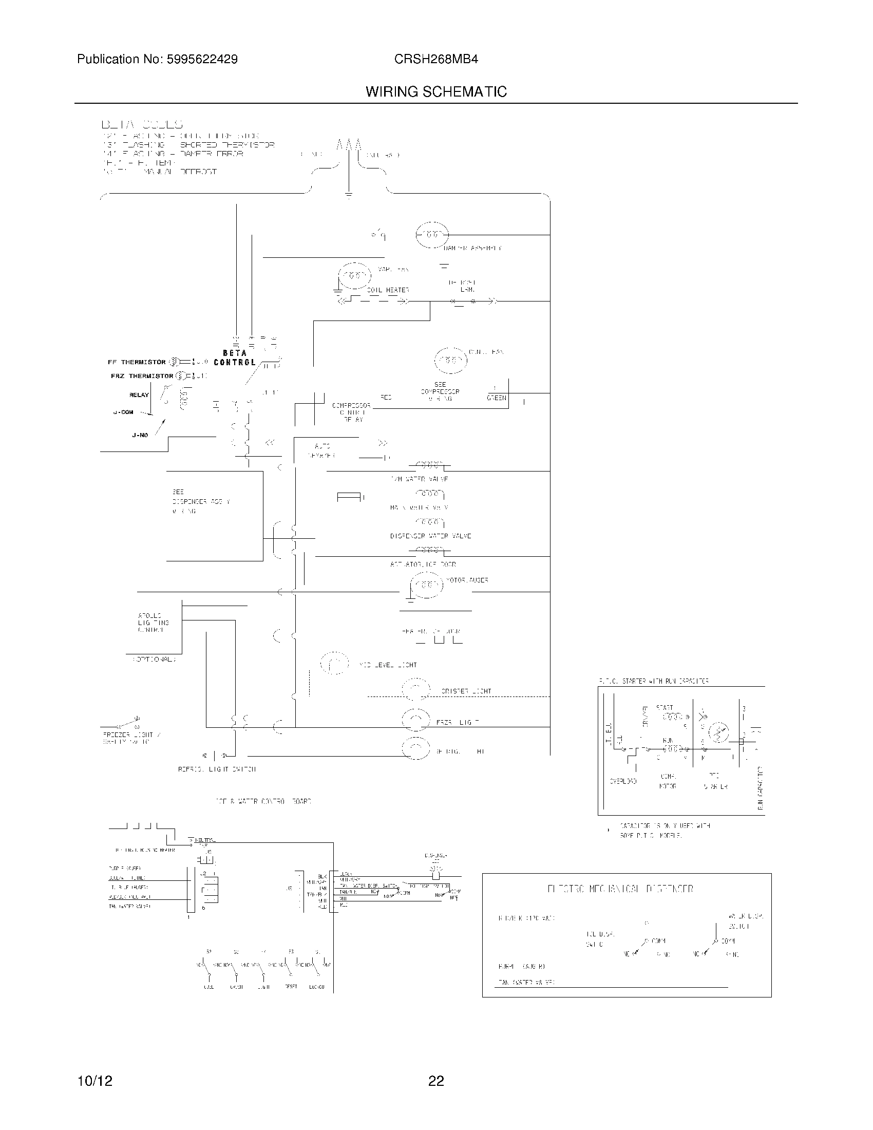 20 - WIRING SCHEMATIC