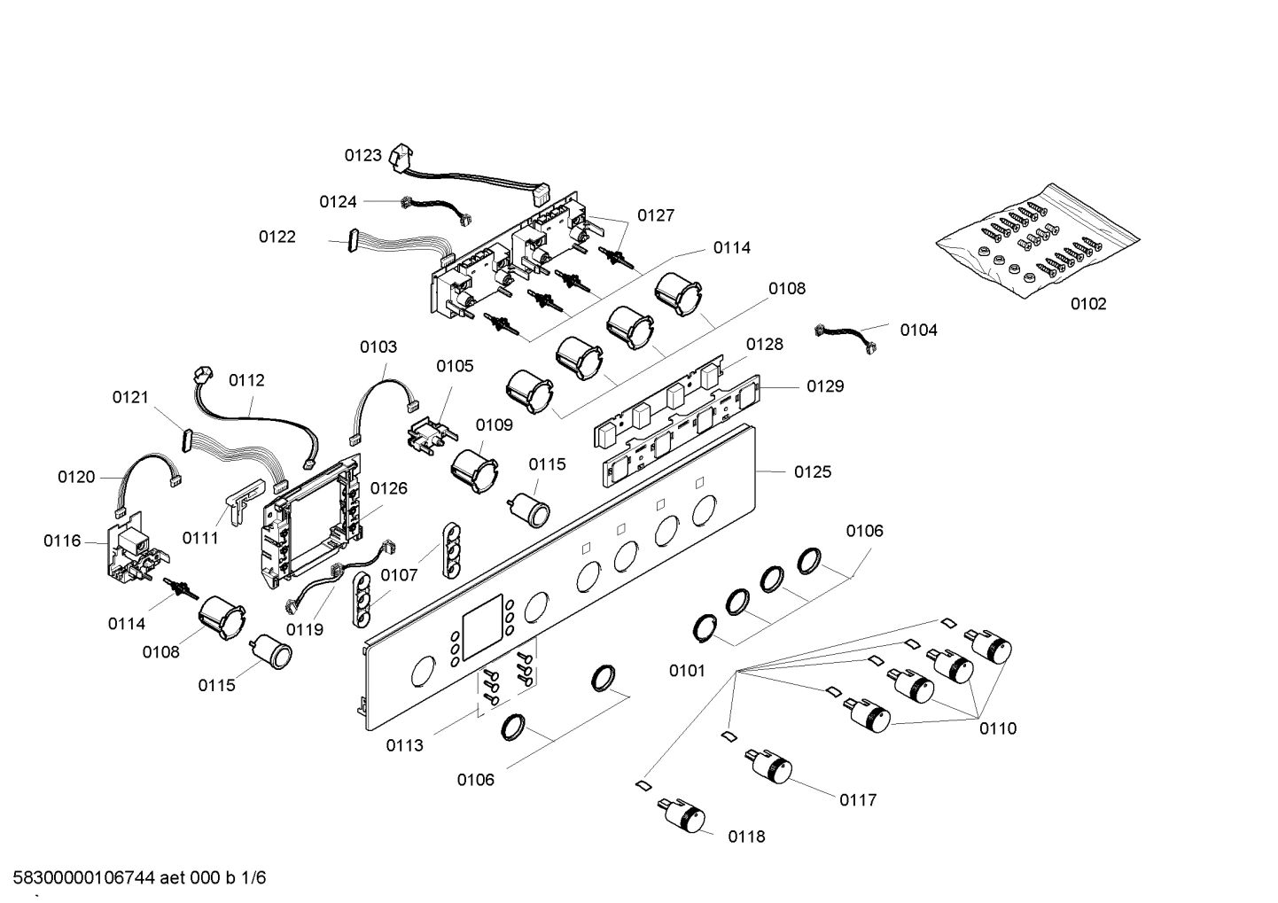 Diagram 1