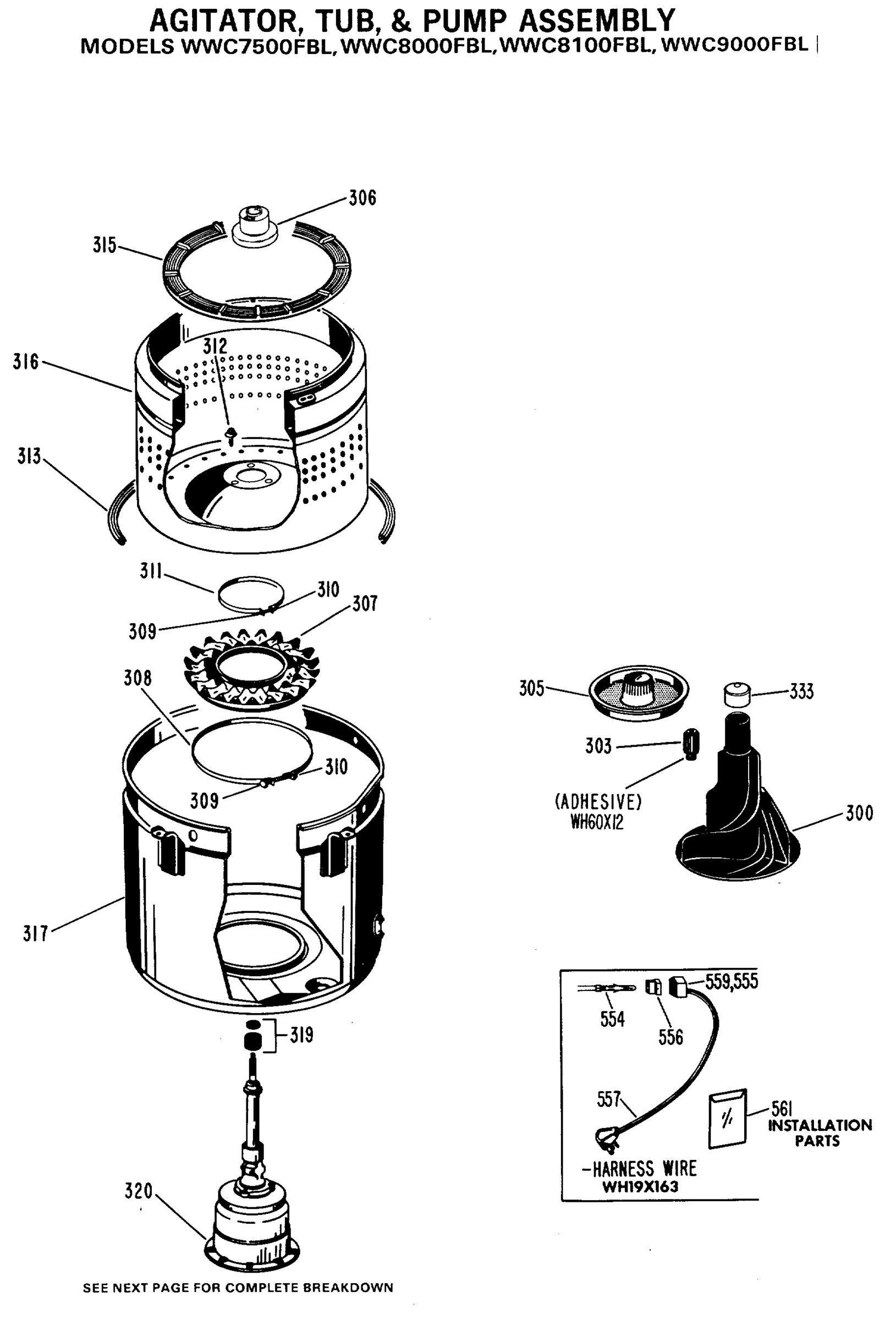 AGITATOR, TUB, & PUMP ASSEMBLY