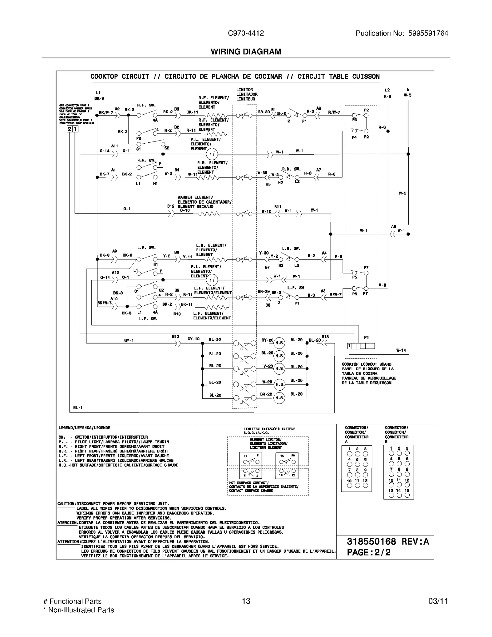 WIRING DIAGRAM