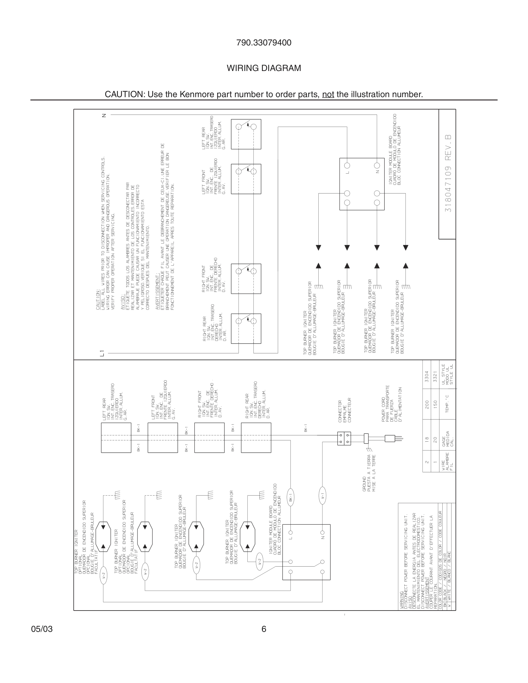 06 - WIRING DIAGRAM