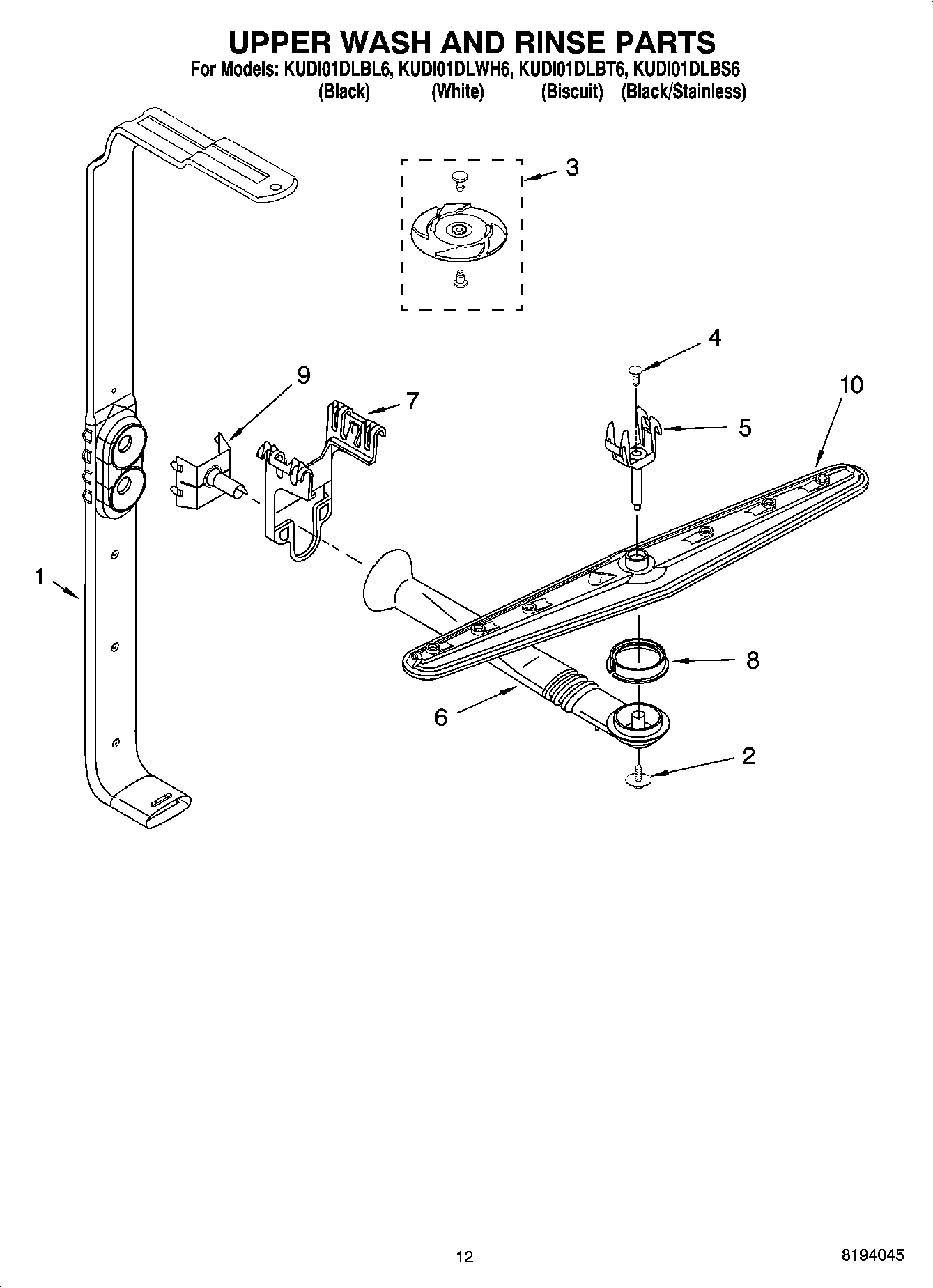 10 - UPPER WASH AND RINSE PARTS
