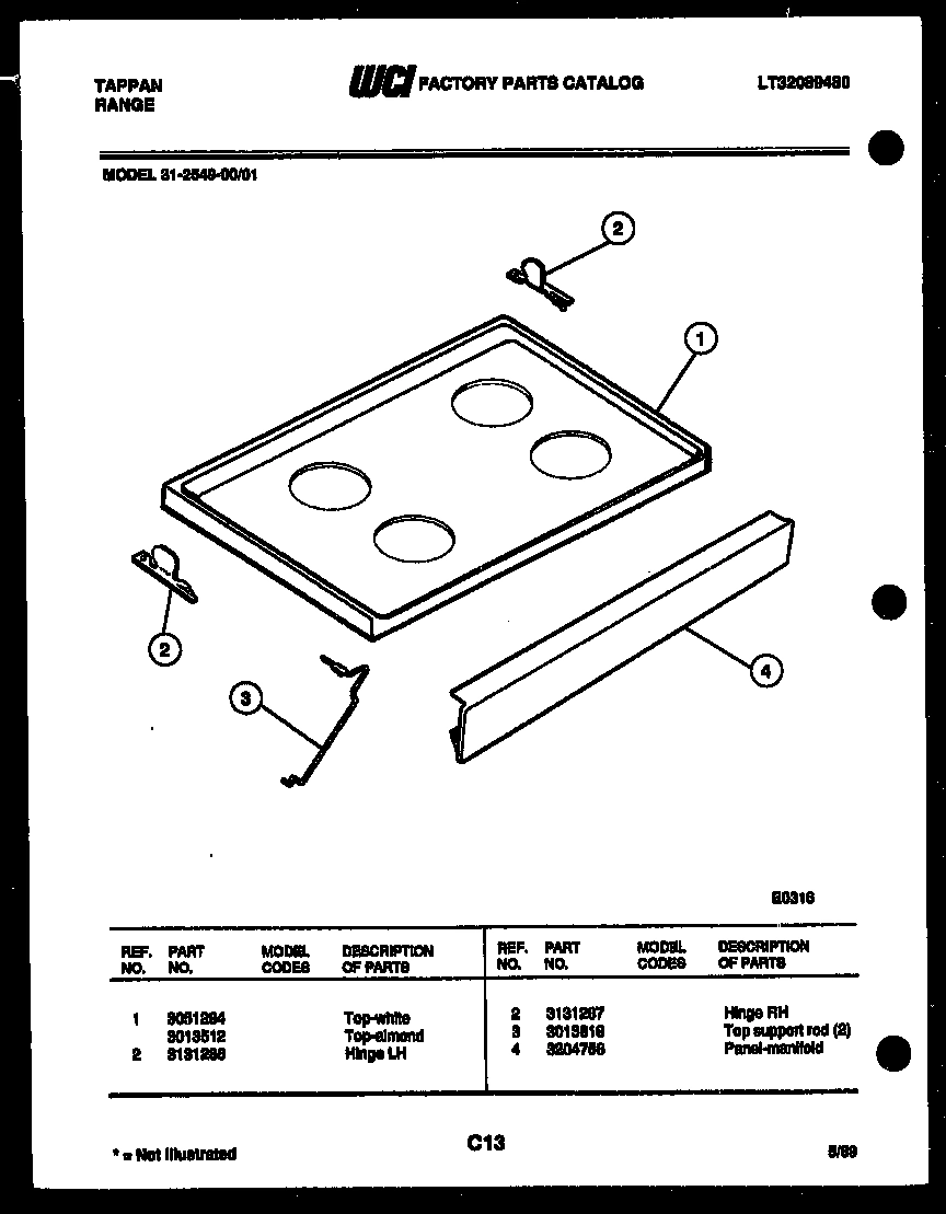 07 - COOKTOP PARTS