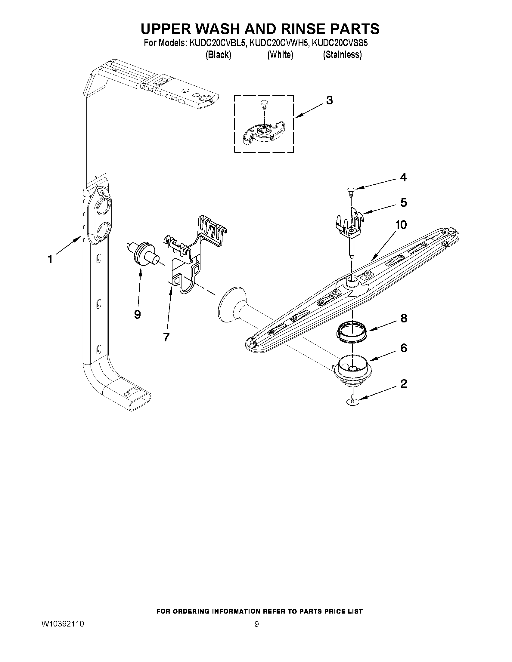 07 - UPPER WASH AND RINSE PARTS