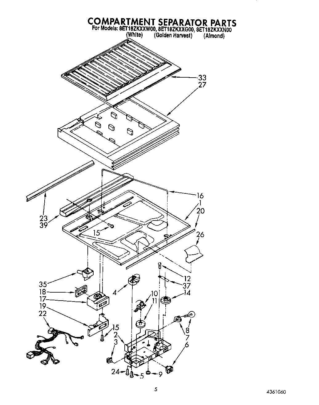 03 - COMPARTMENT SEPARATOR