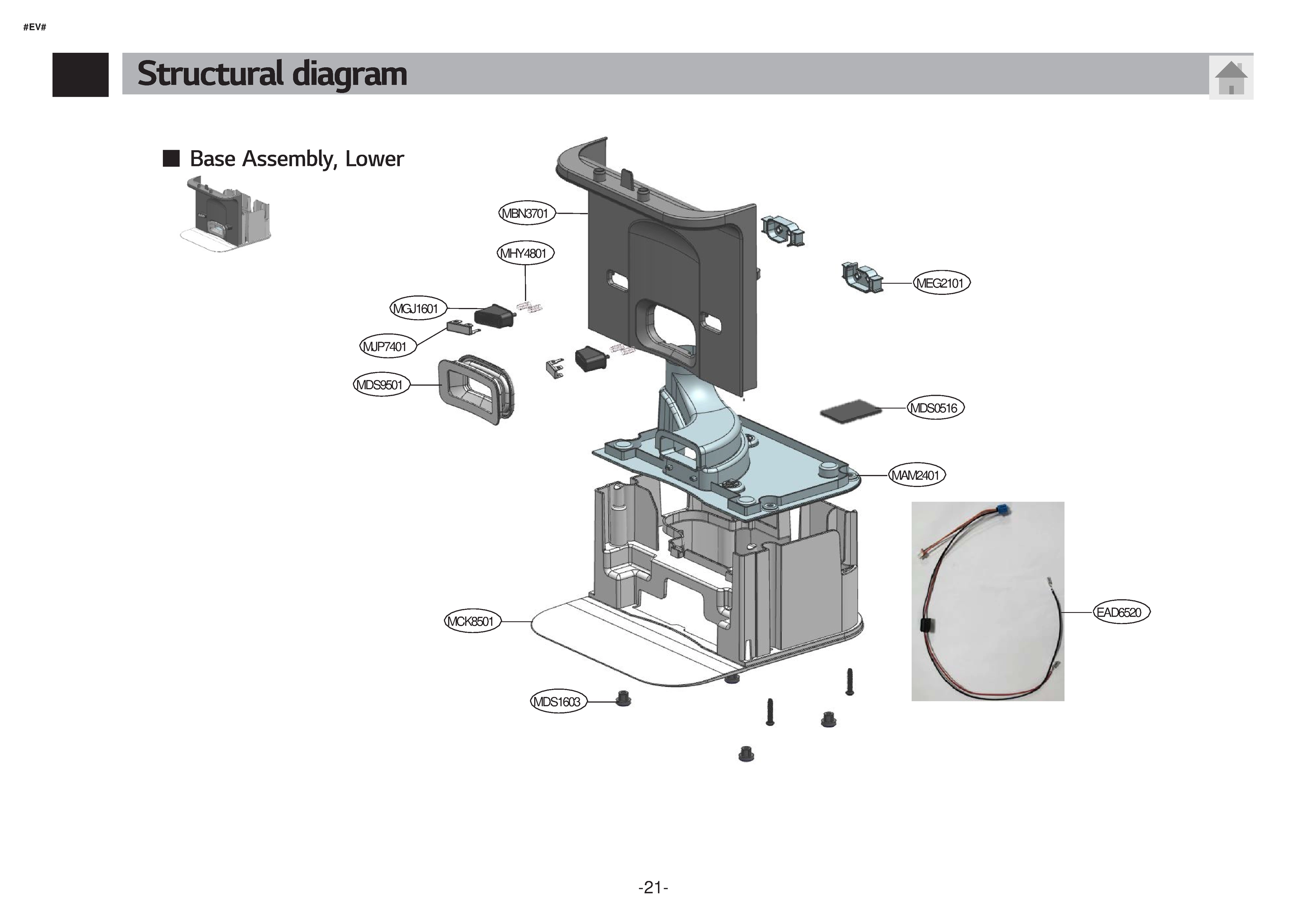 BASE ASSEMBLY, LOWER