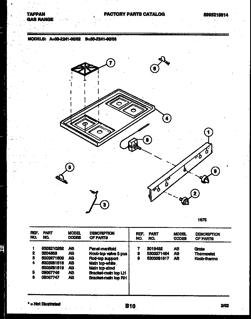 03 - COOKTOP PARTS