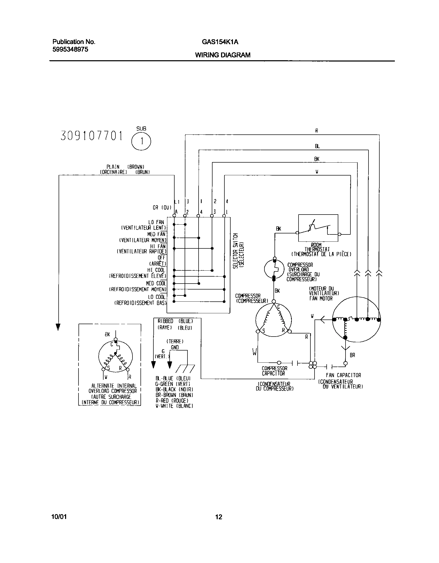 12 - WIRING DIAGRAM