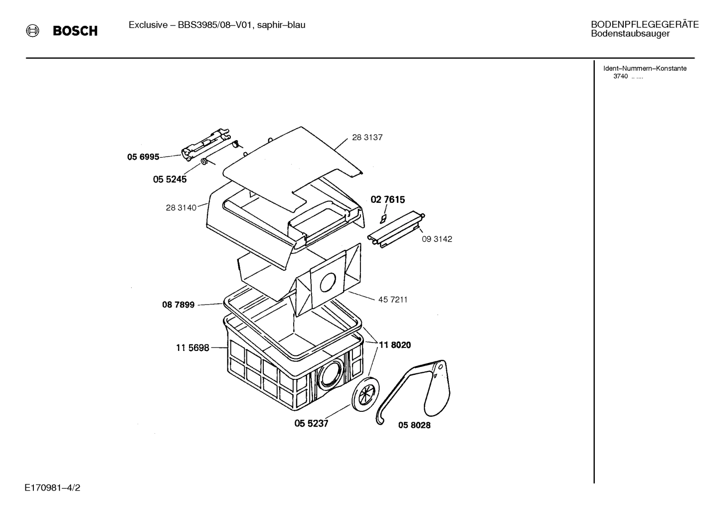 Diagram 2