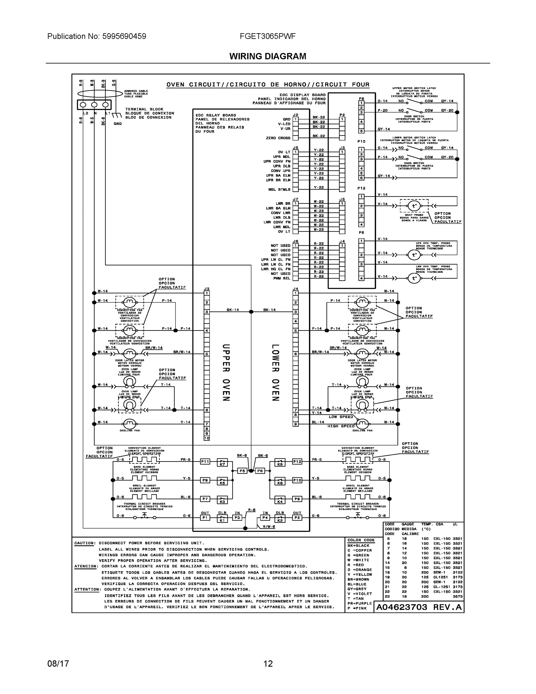06 - WIRING DIAGRAM