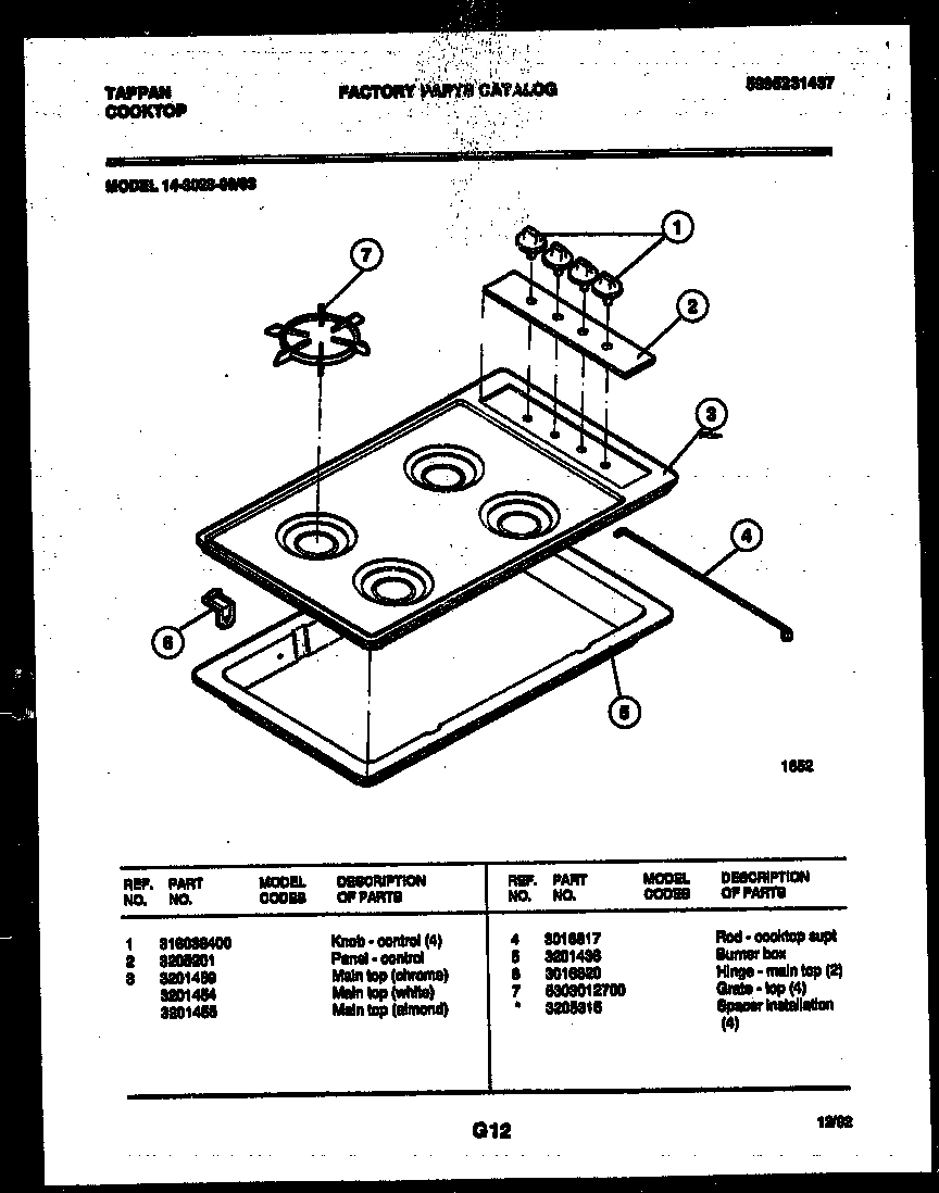 02 - COOKTOP PARTS
