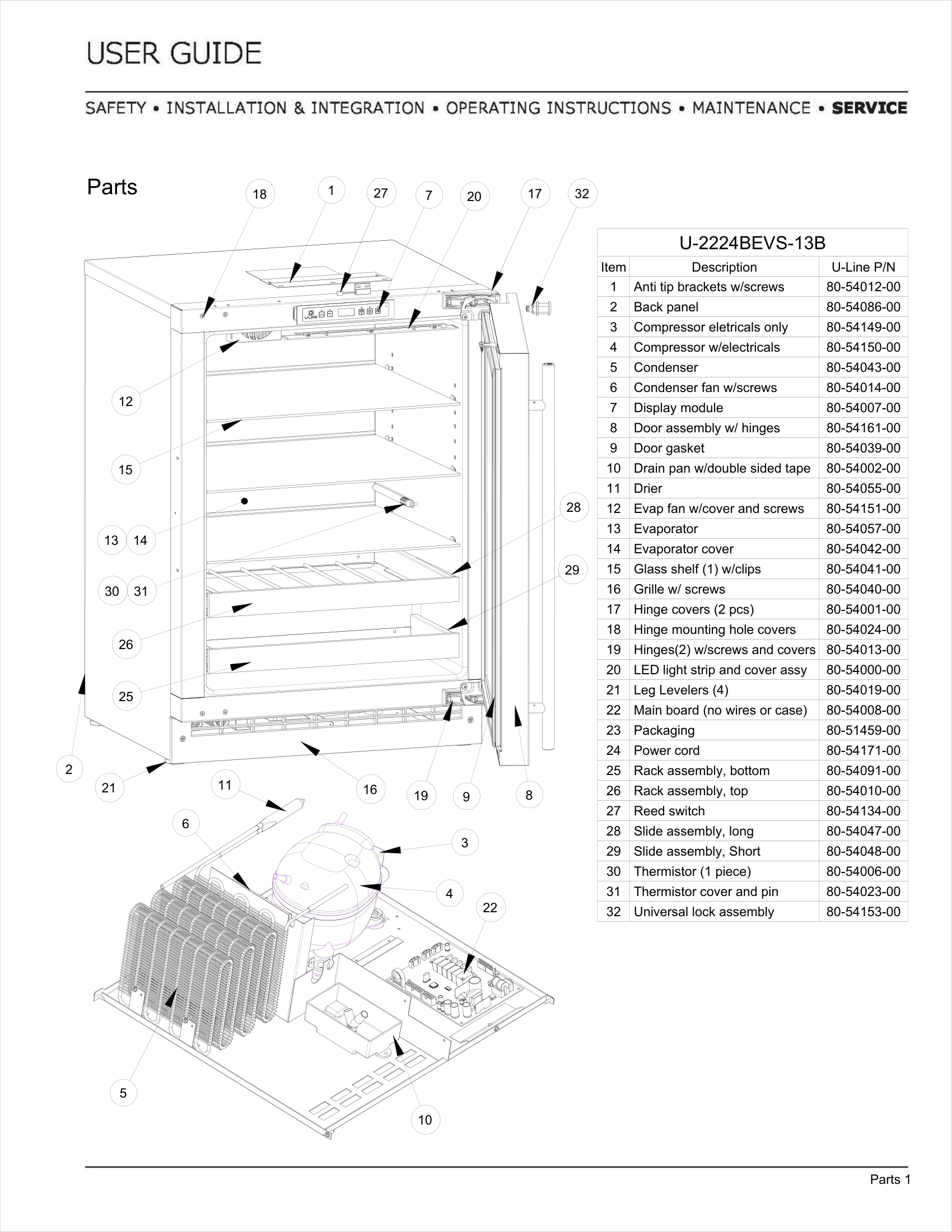 Exploded View