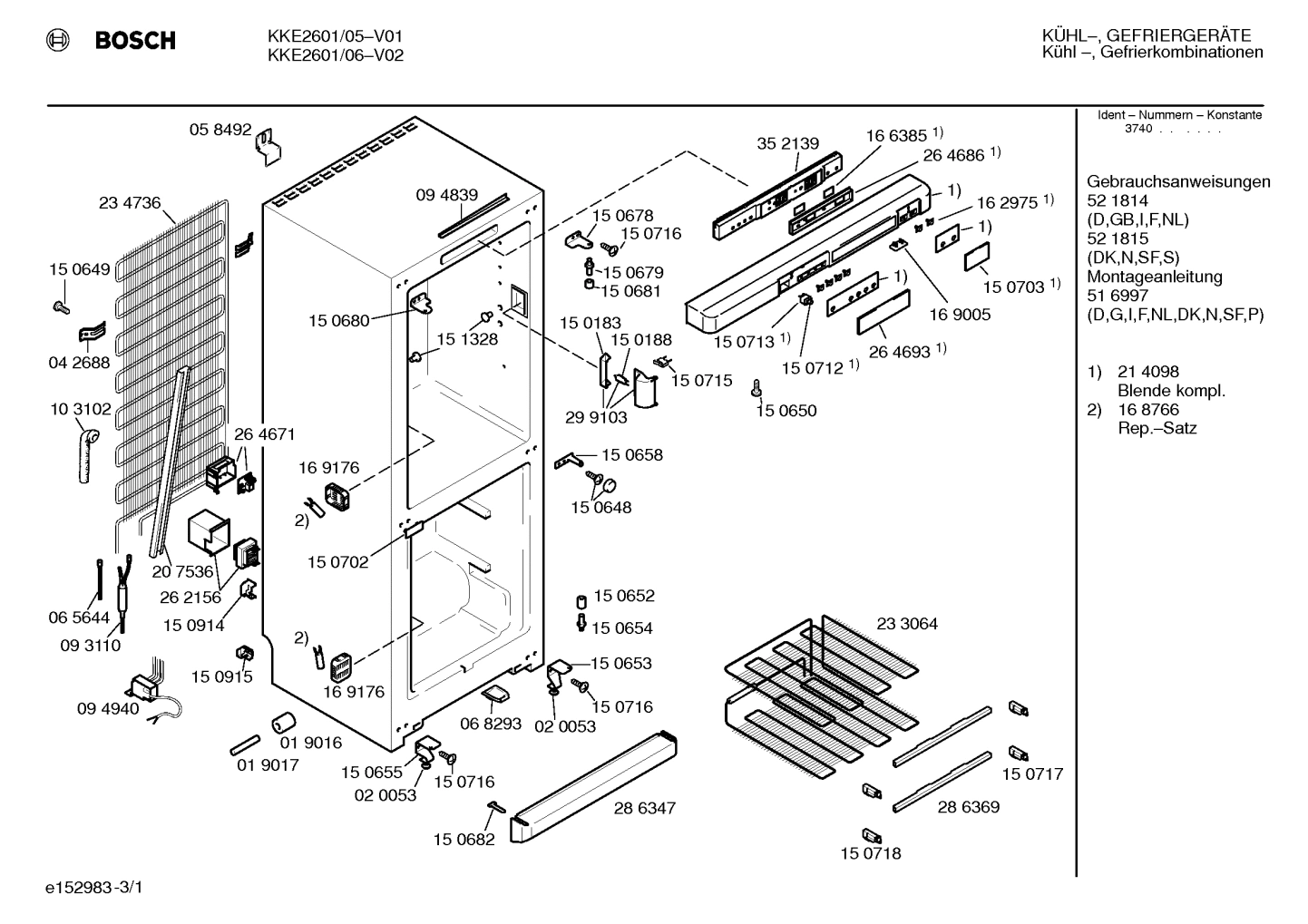 Diagram 1