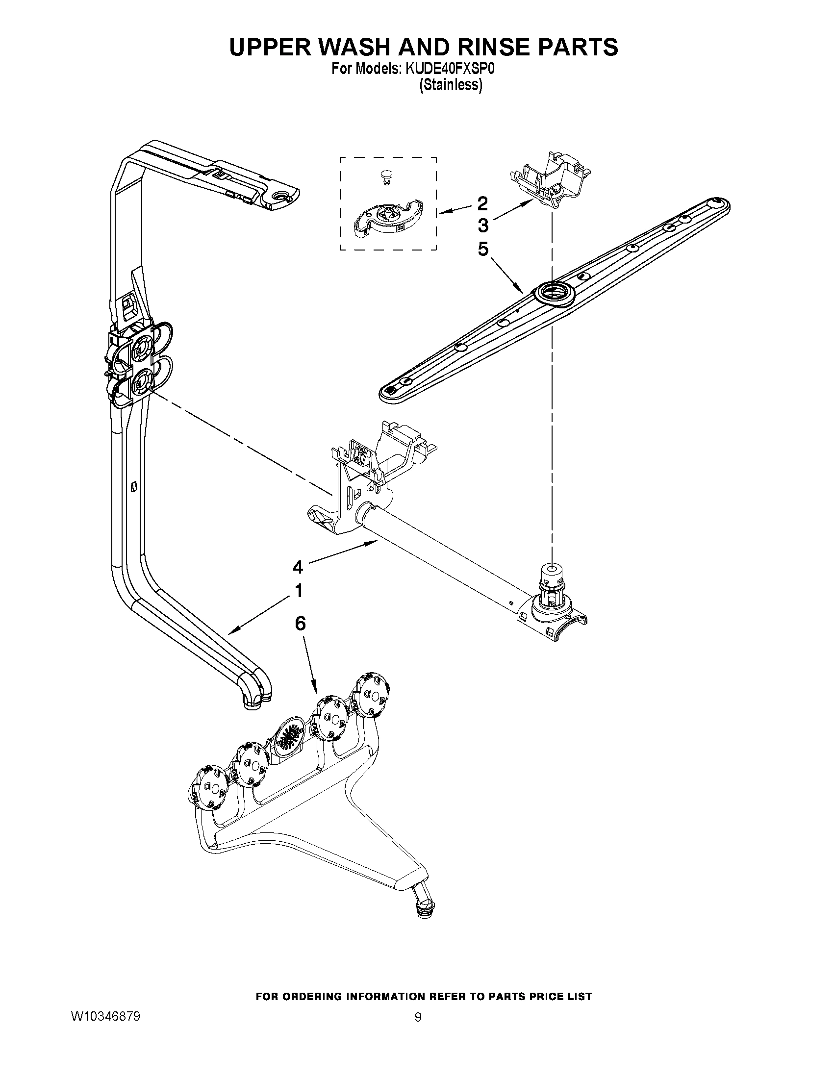 07 - UPPER WASH AND RINSE PARTS
