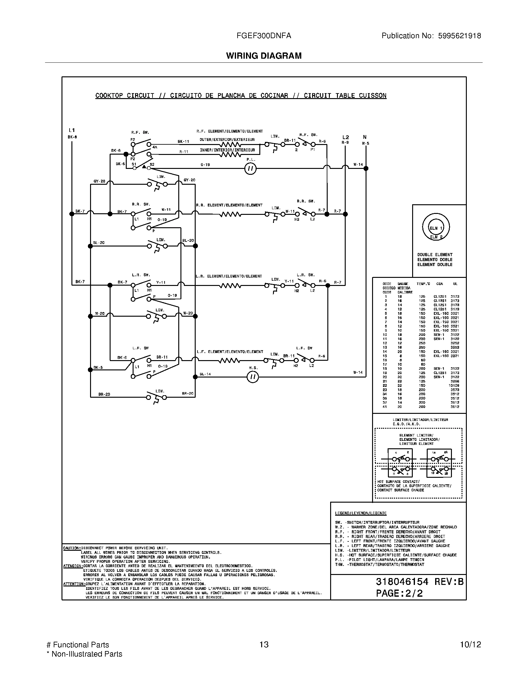 11 - WIRING DIAGRAM
