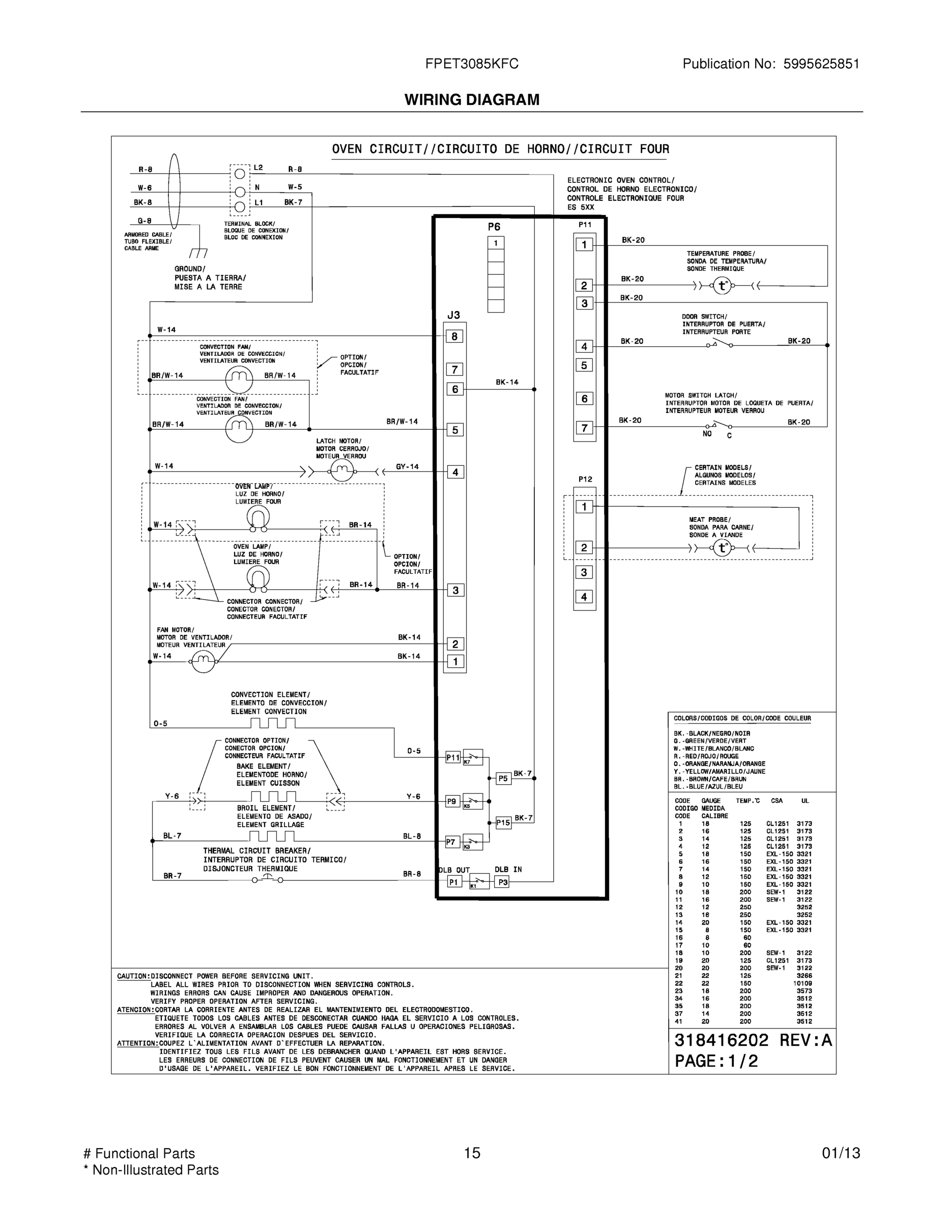 11 - WIRING DIAGRAM