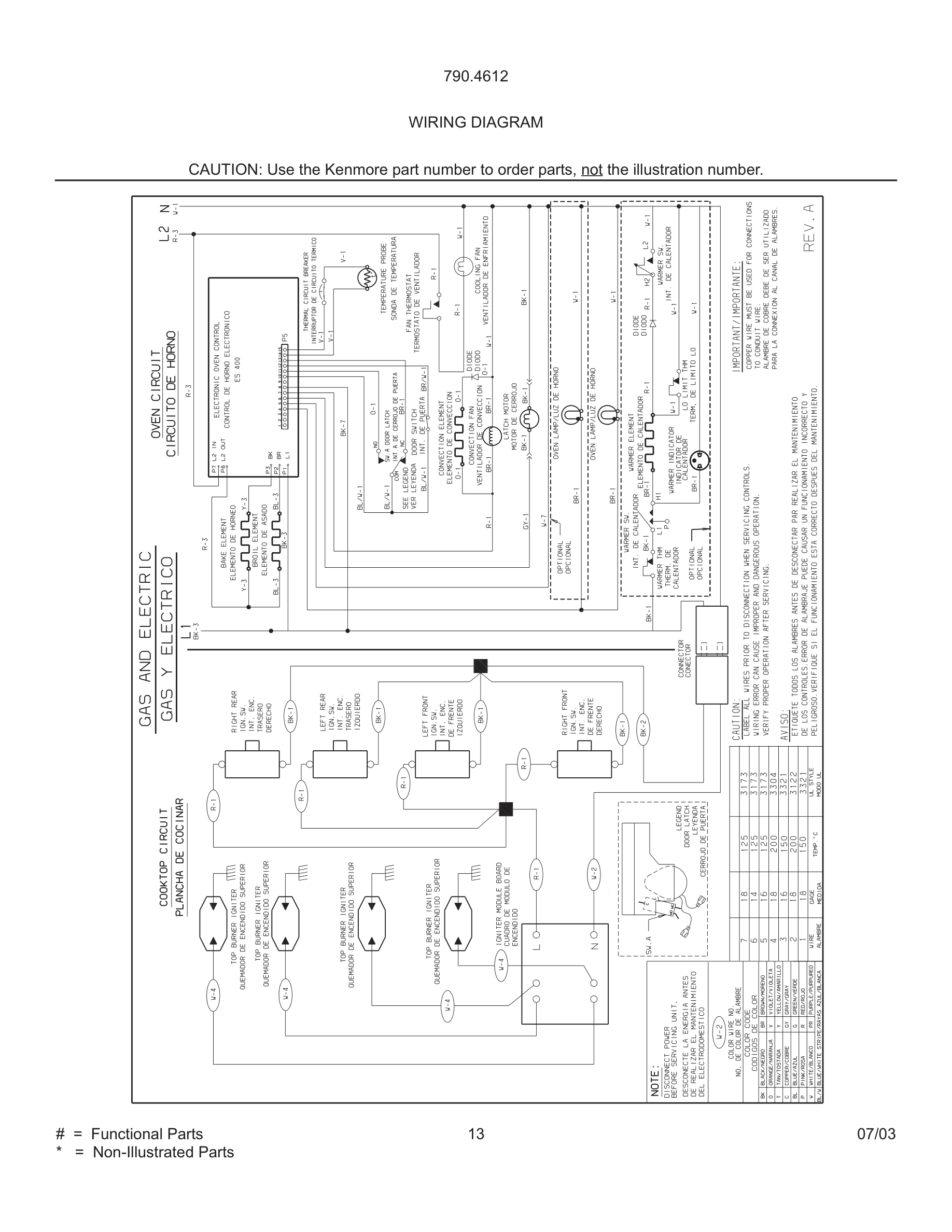 13 - WIRING DIAGRAM