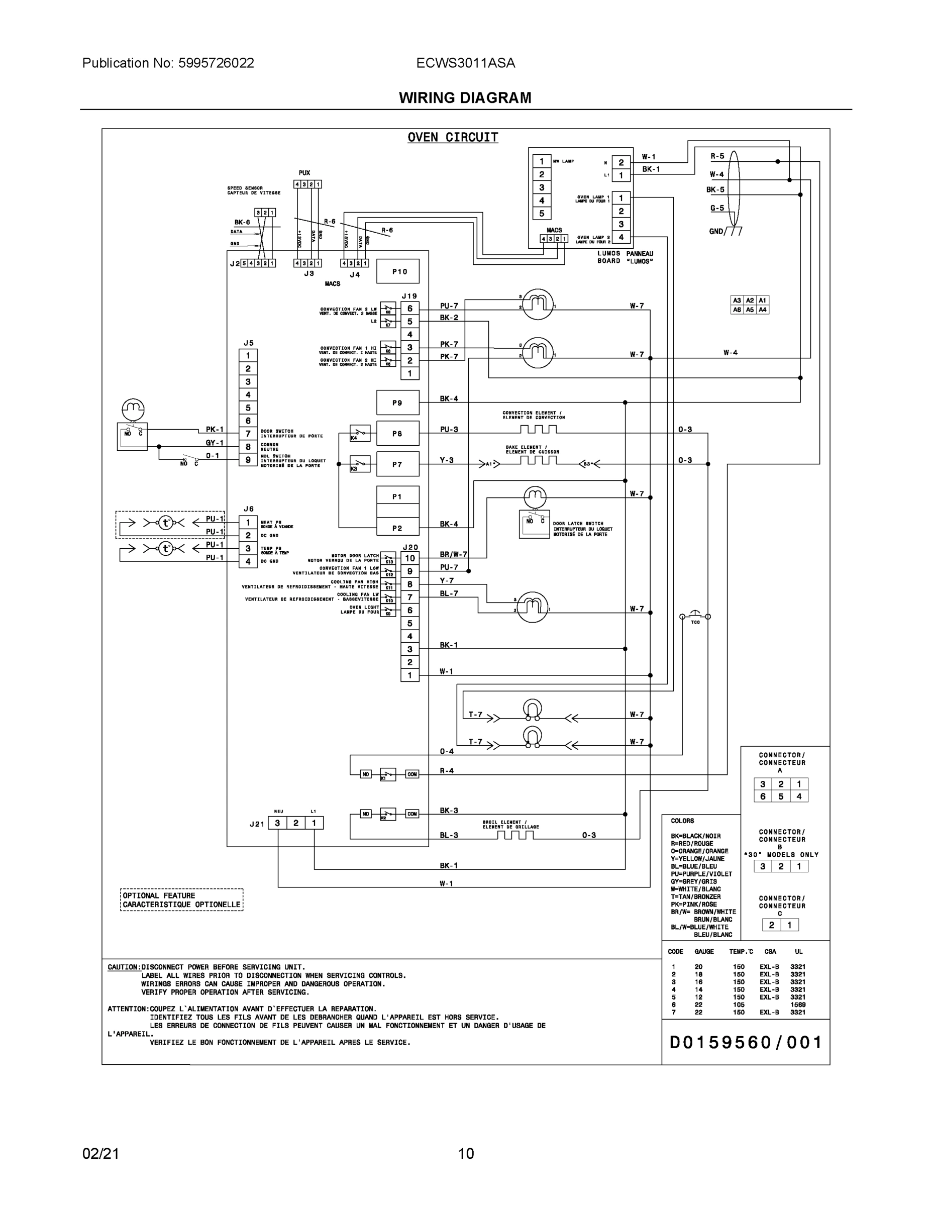 05 - WIRING DIAGRAM