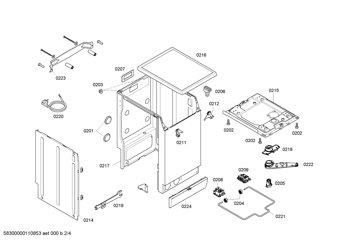 Diagram 2