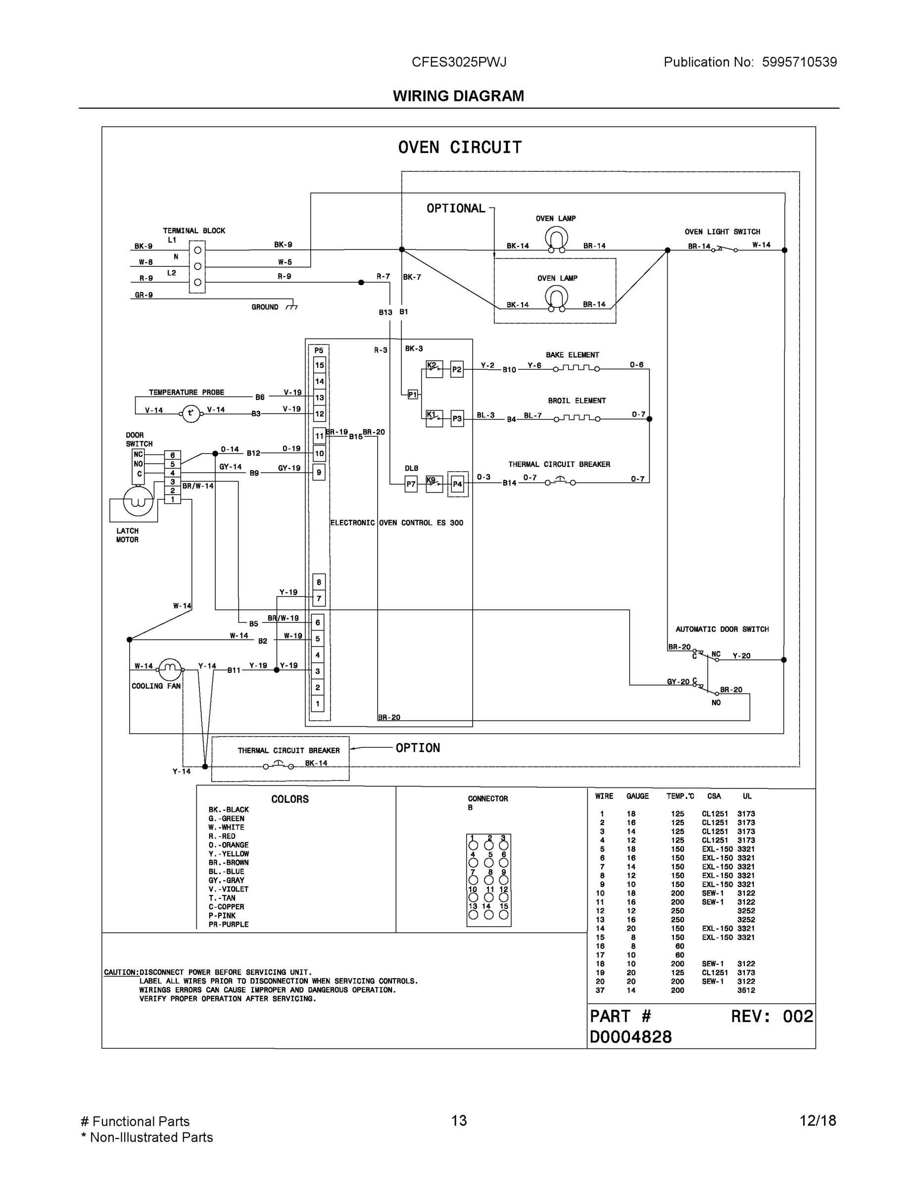 07 - WIRING DIAGRAM