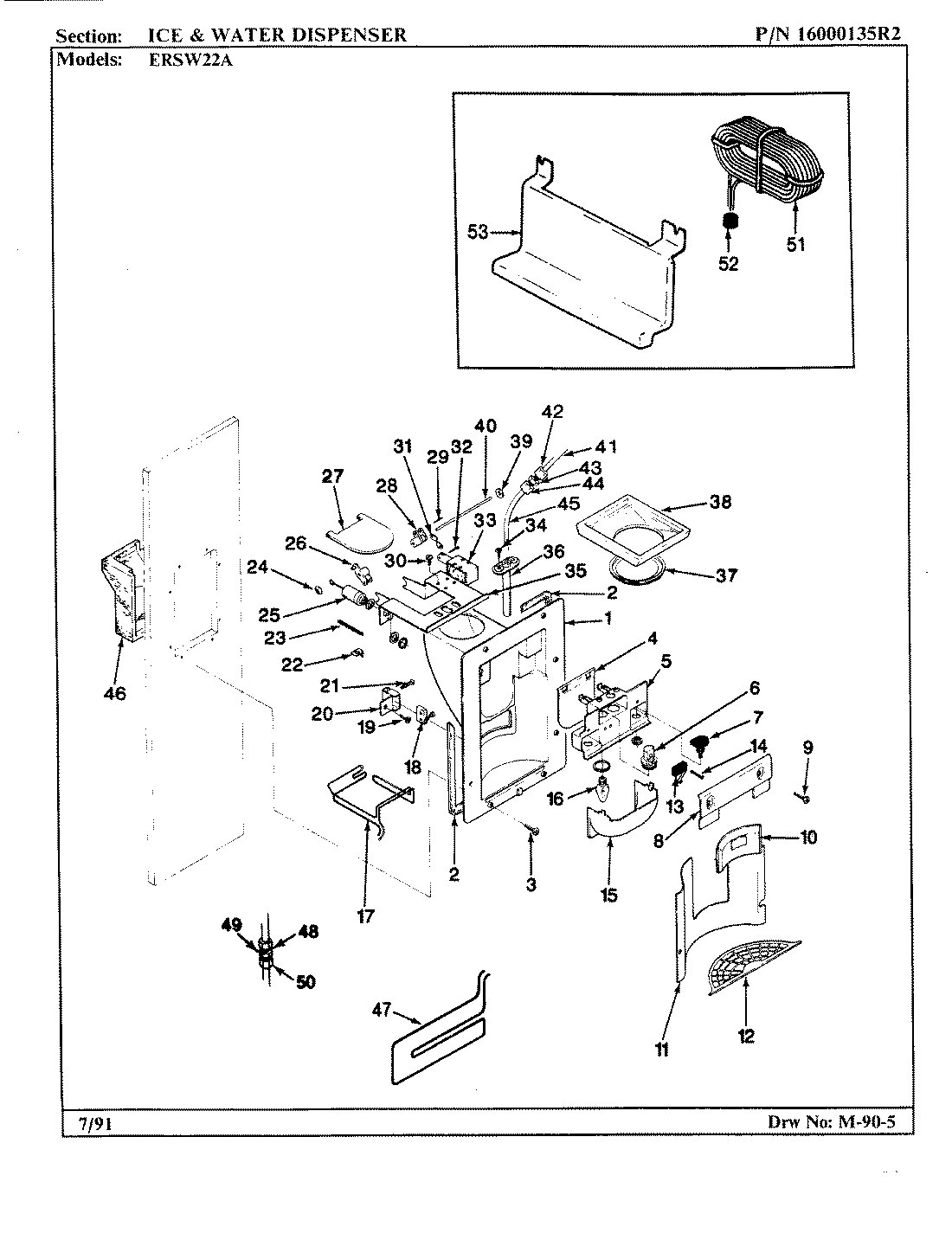 07 - ICE & WATER DISPENSER
