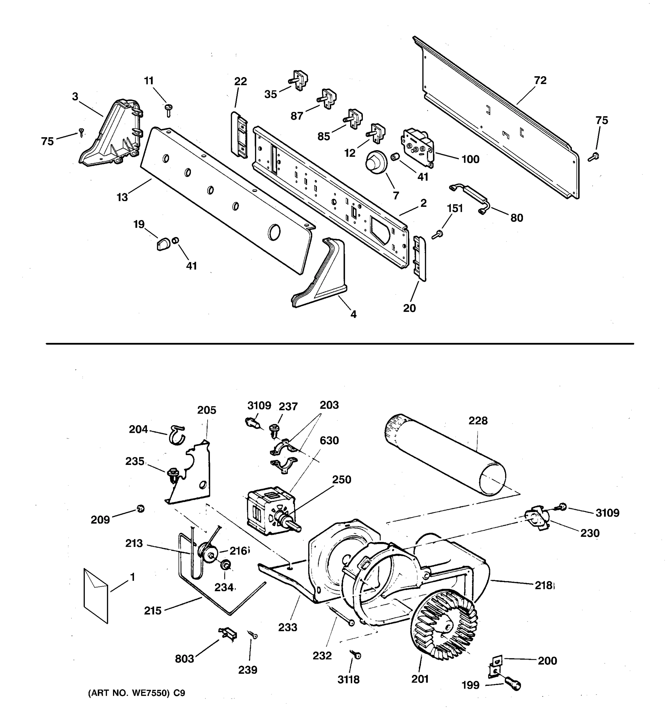 BACKSPLASH, BLOWER & DRIVE ASSEMBLY