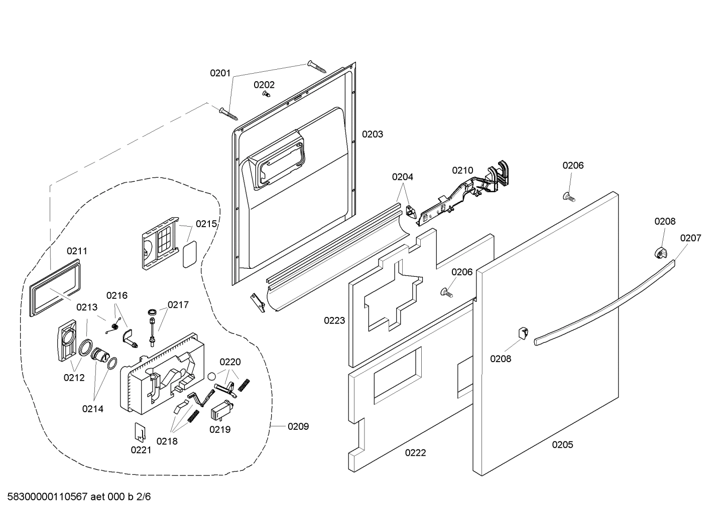 Diagram 2