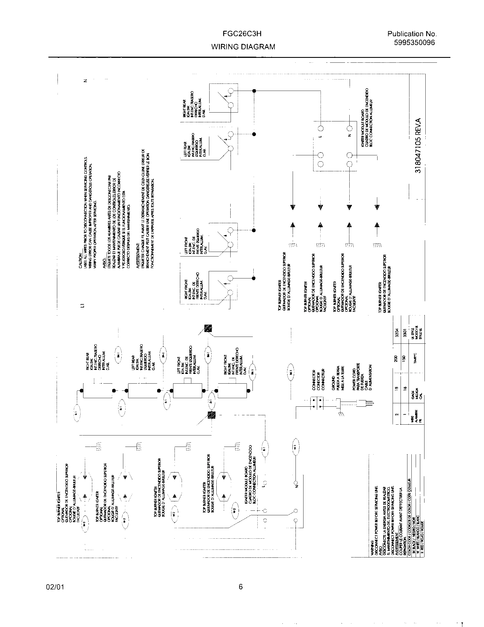 07 - WIRING DIAGRAM