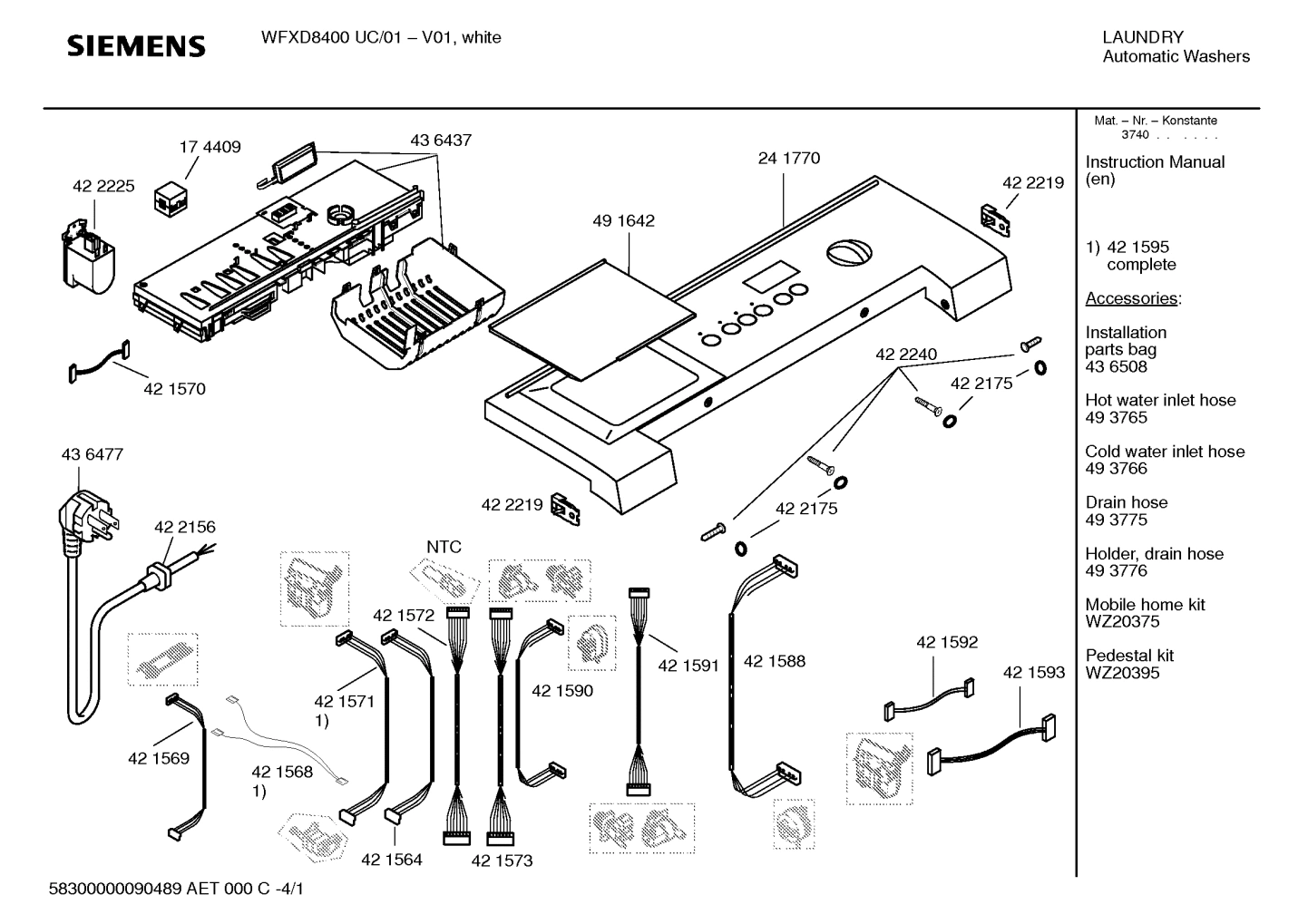 Diagram 1