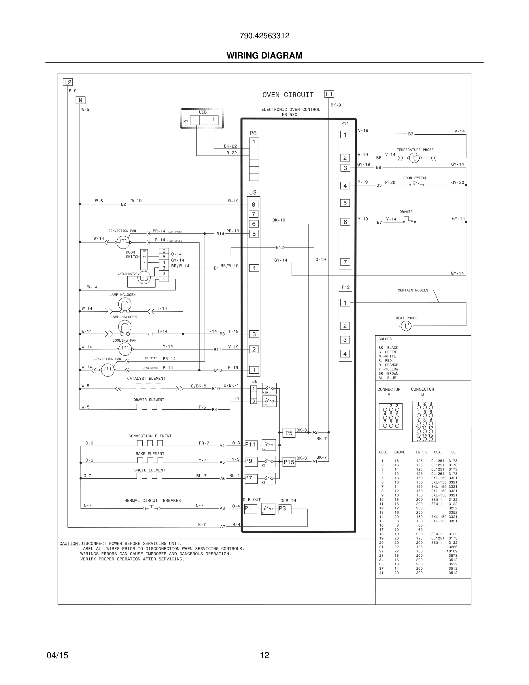 12 - WIRING DIAGRAM