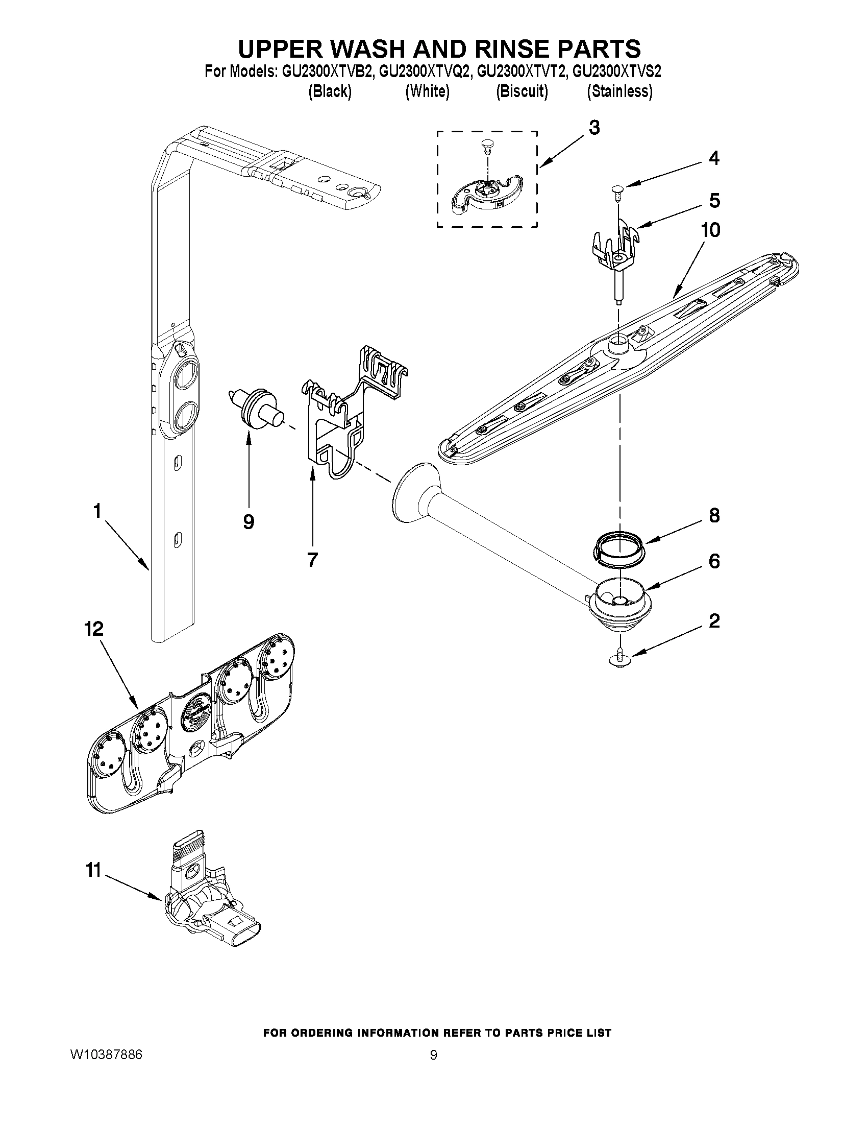 07 - UPPER WASH AND RINSE PARTS