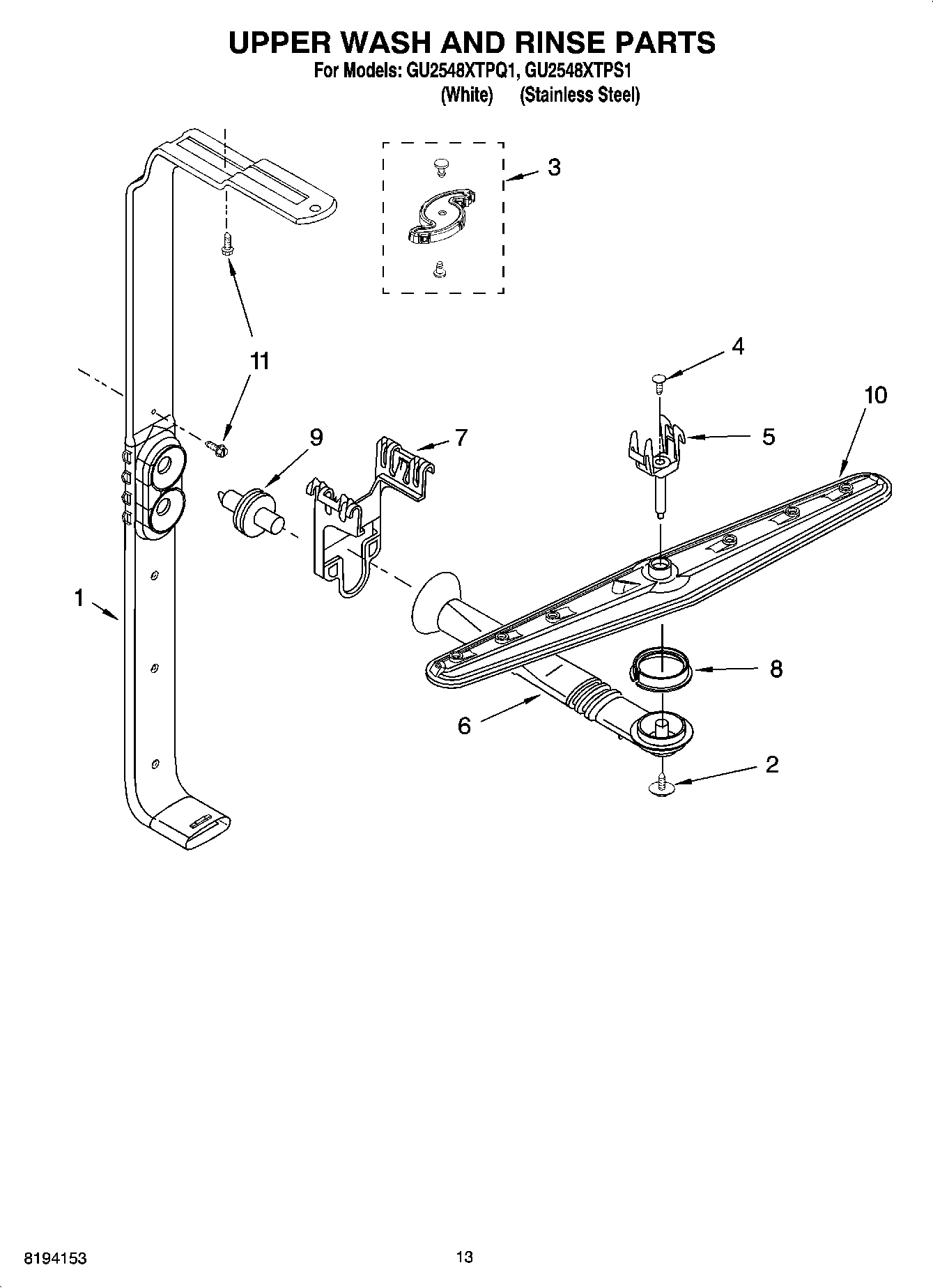 10 - UPPER WASH AND RINSE PARTS