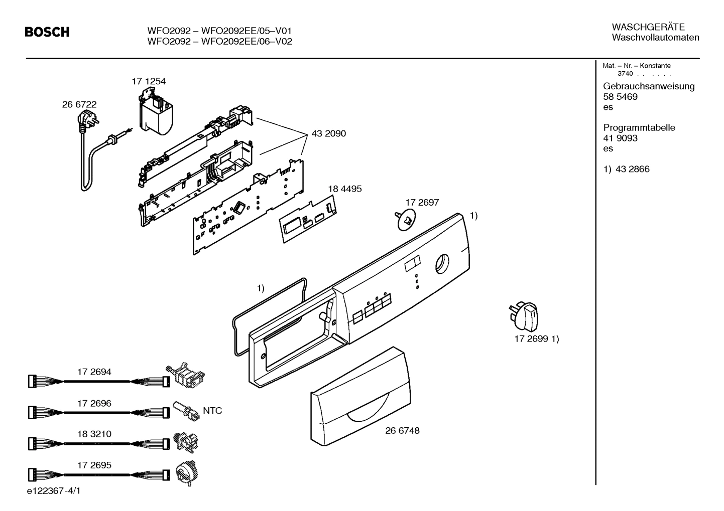 Diagram 1