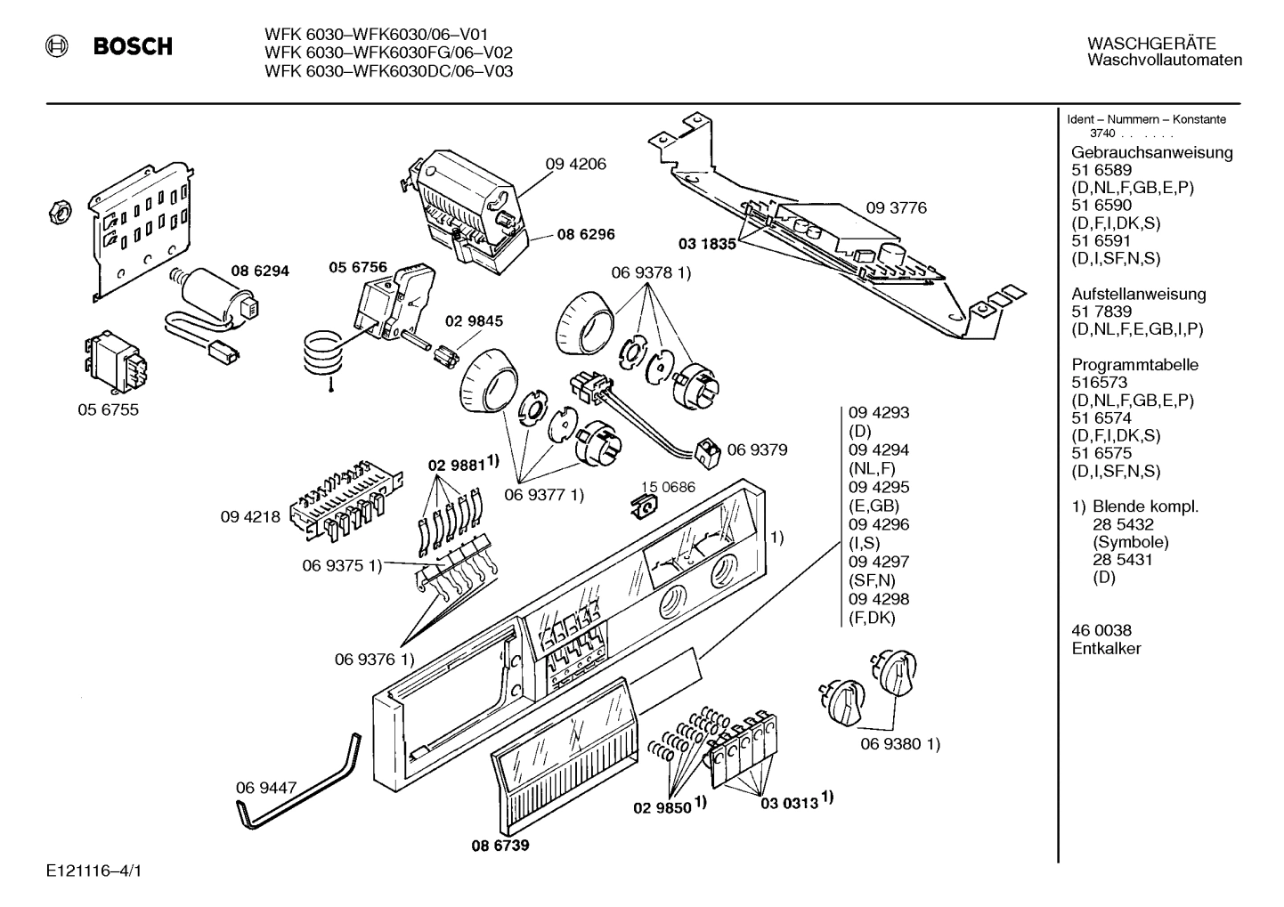 Diagram 1