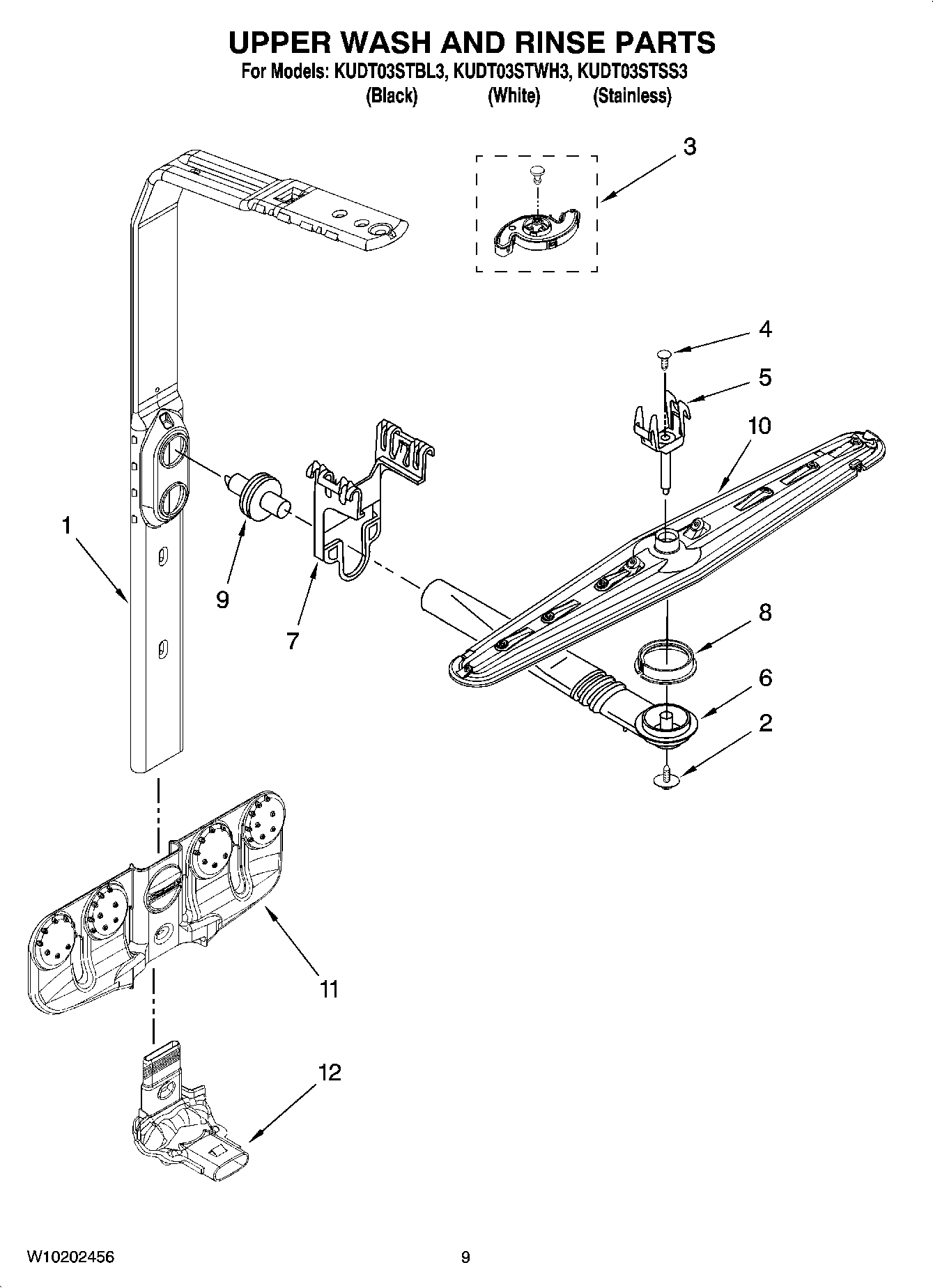 07 - UPPER WASH AND RINSE PARTS