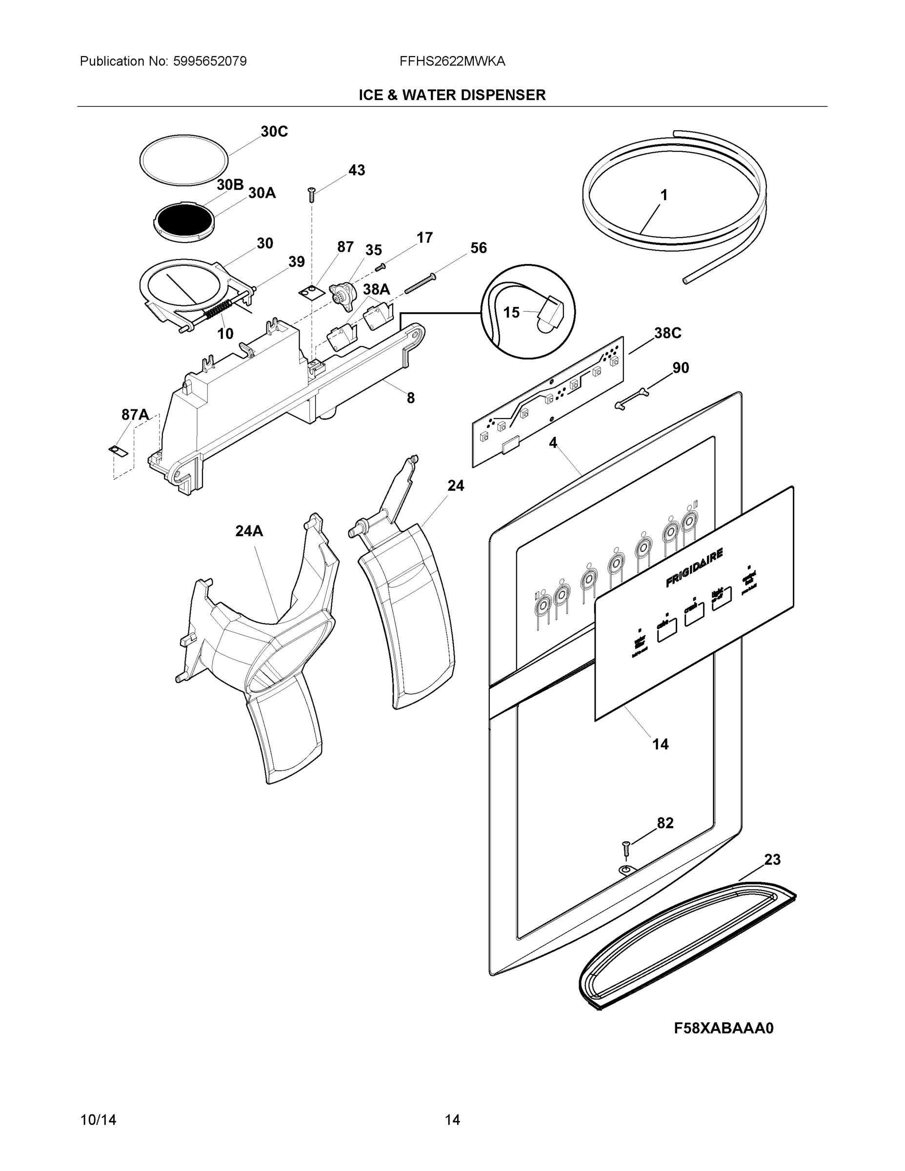 08 - ICE & WATER DISPENSER