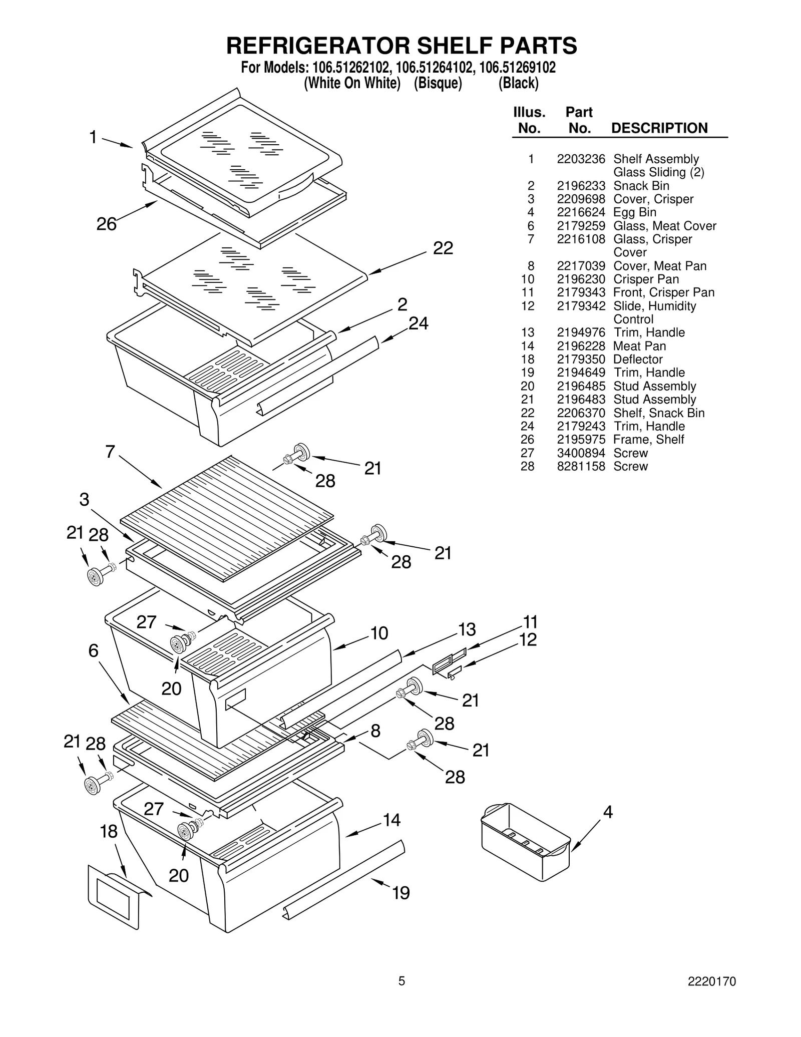 REFRIGERATOR SHELF PARTS