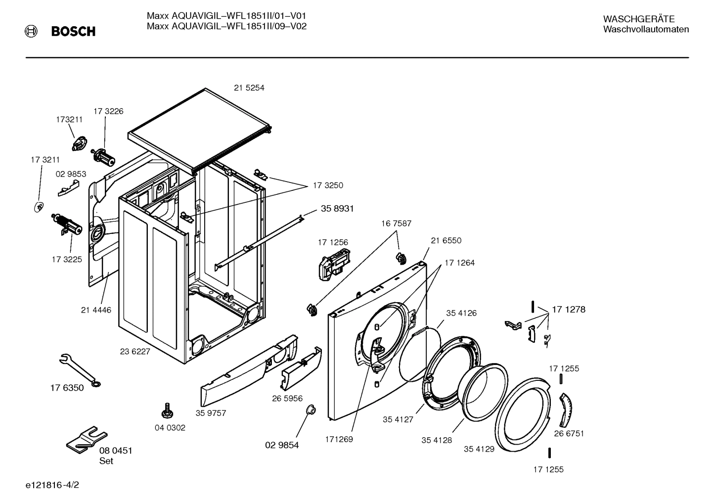 Diagram 2