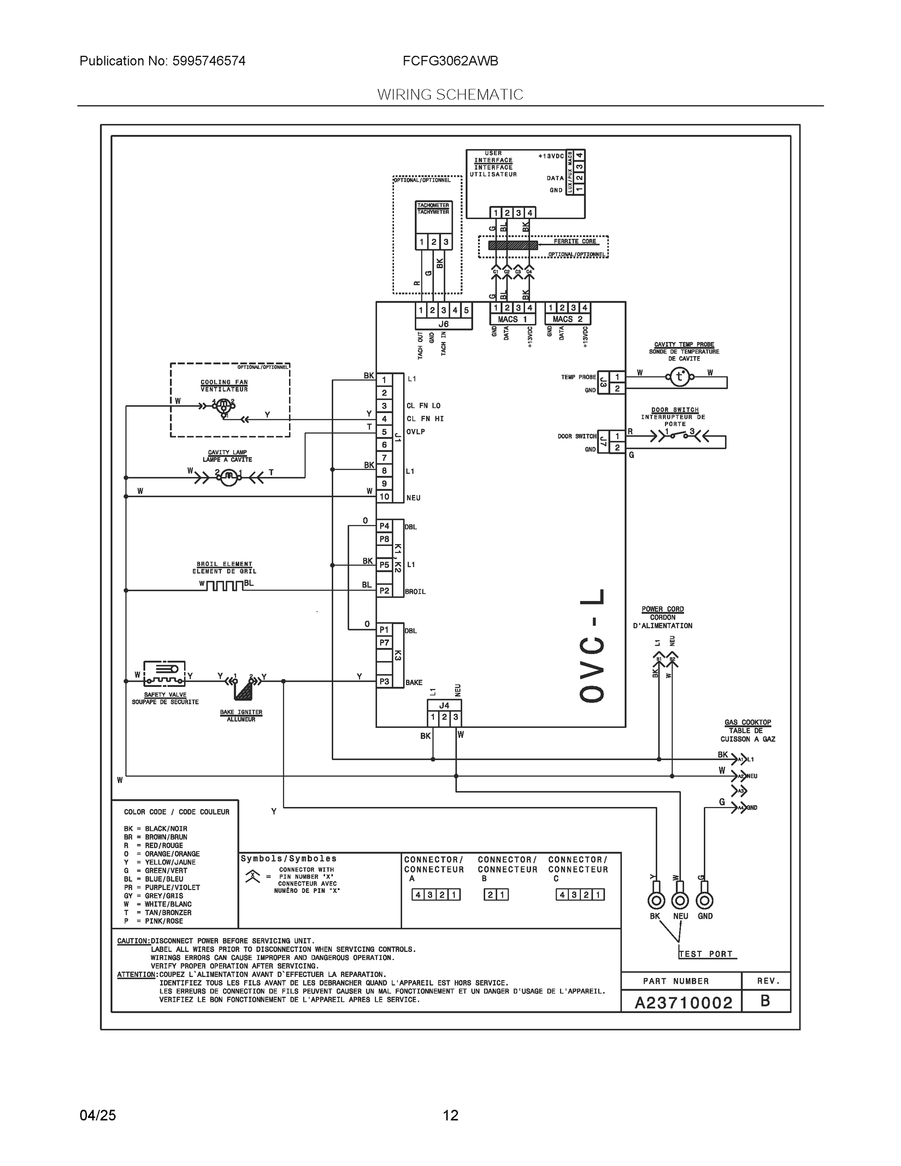 07 - WIRING SCHEMATIC
