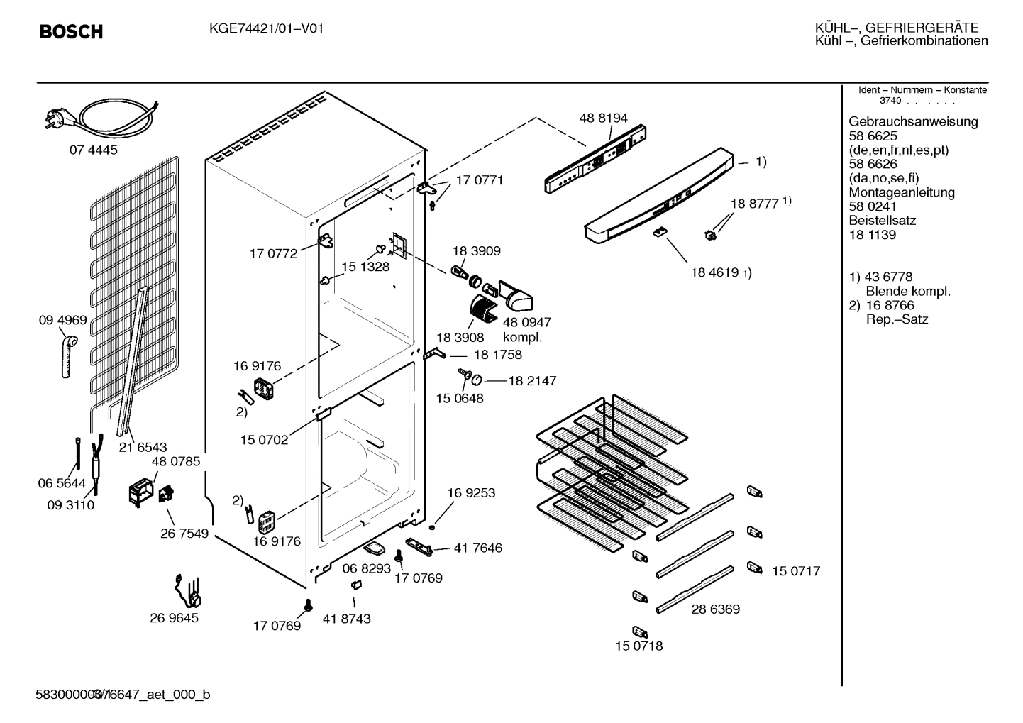 Diagram 1