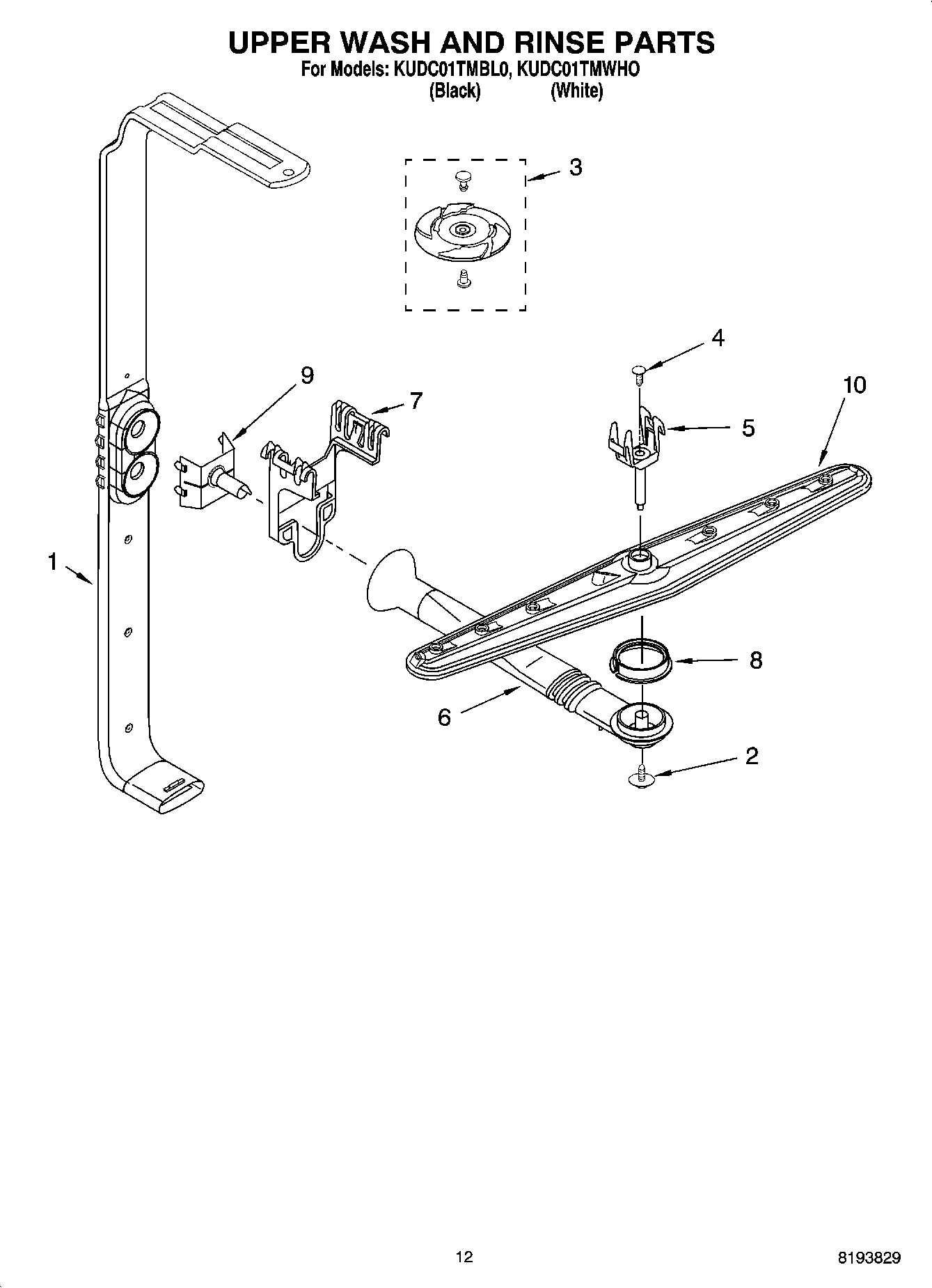 10 - UPPER WASH AND RINSE PARTS