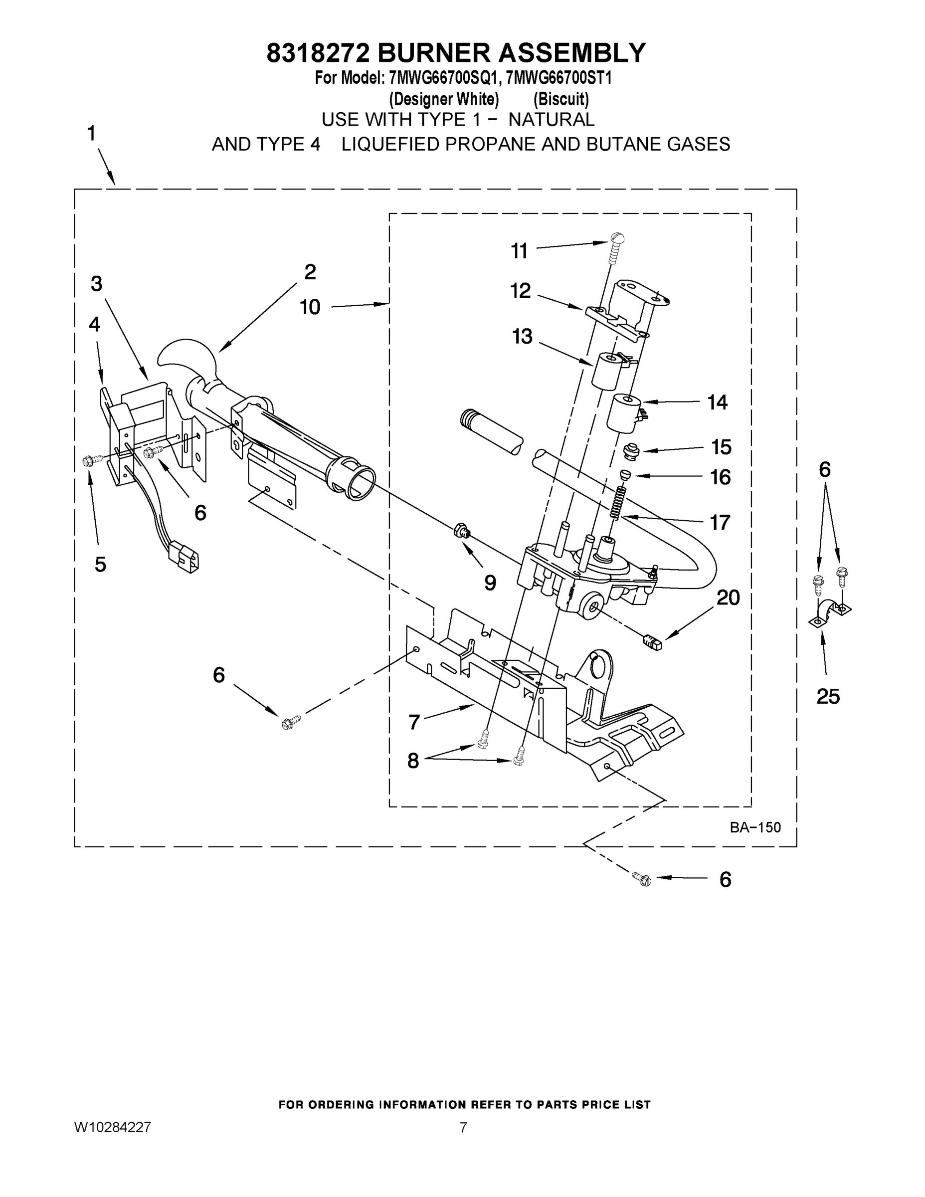 04 - 8318272 BURNER ASSEMBLY