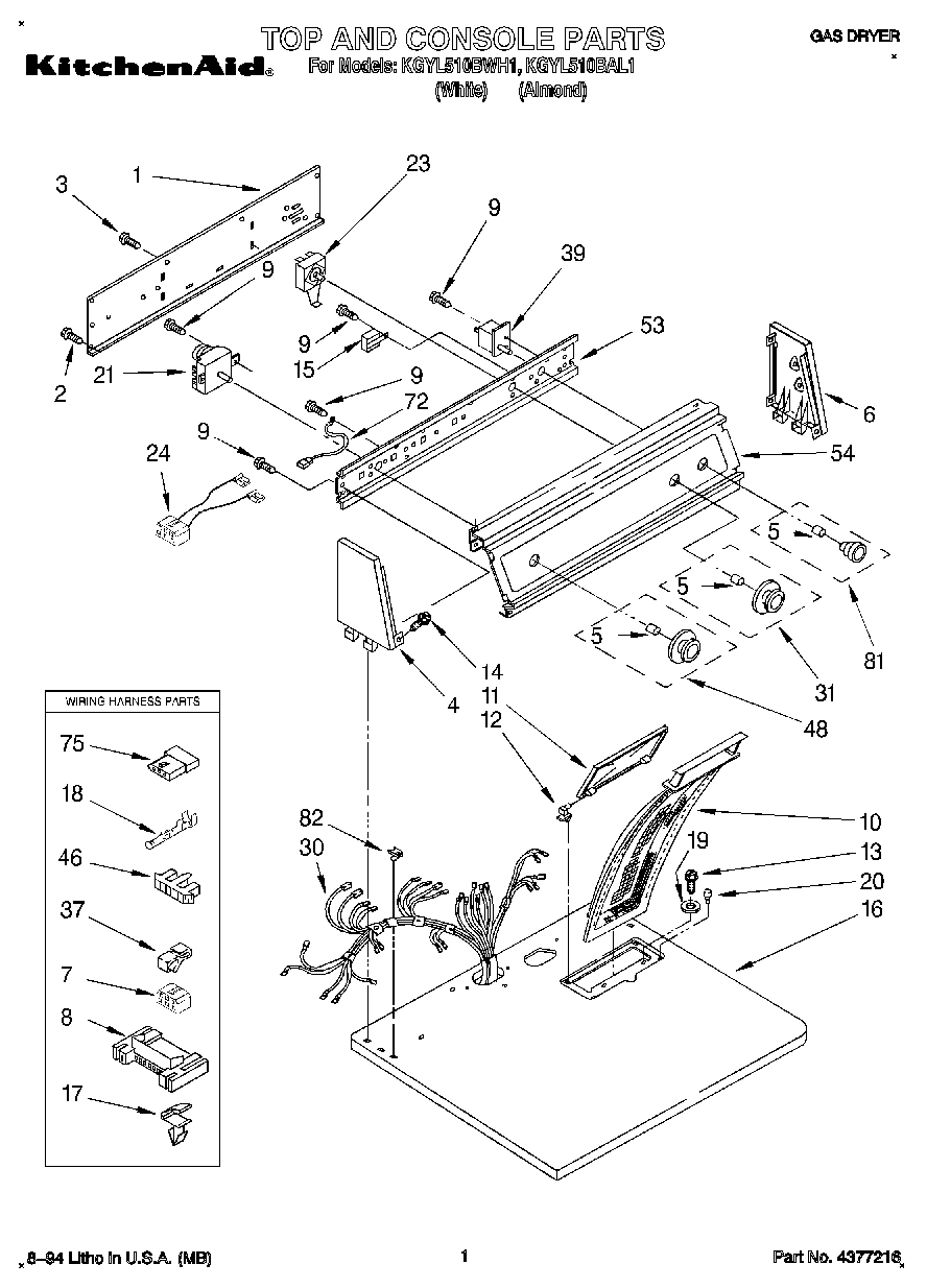 01 - TOP AND CONSOLE, LIT/OPTIONAL