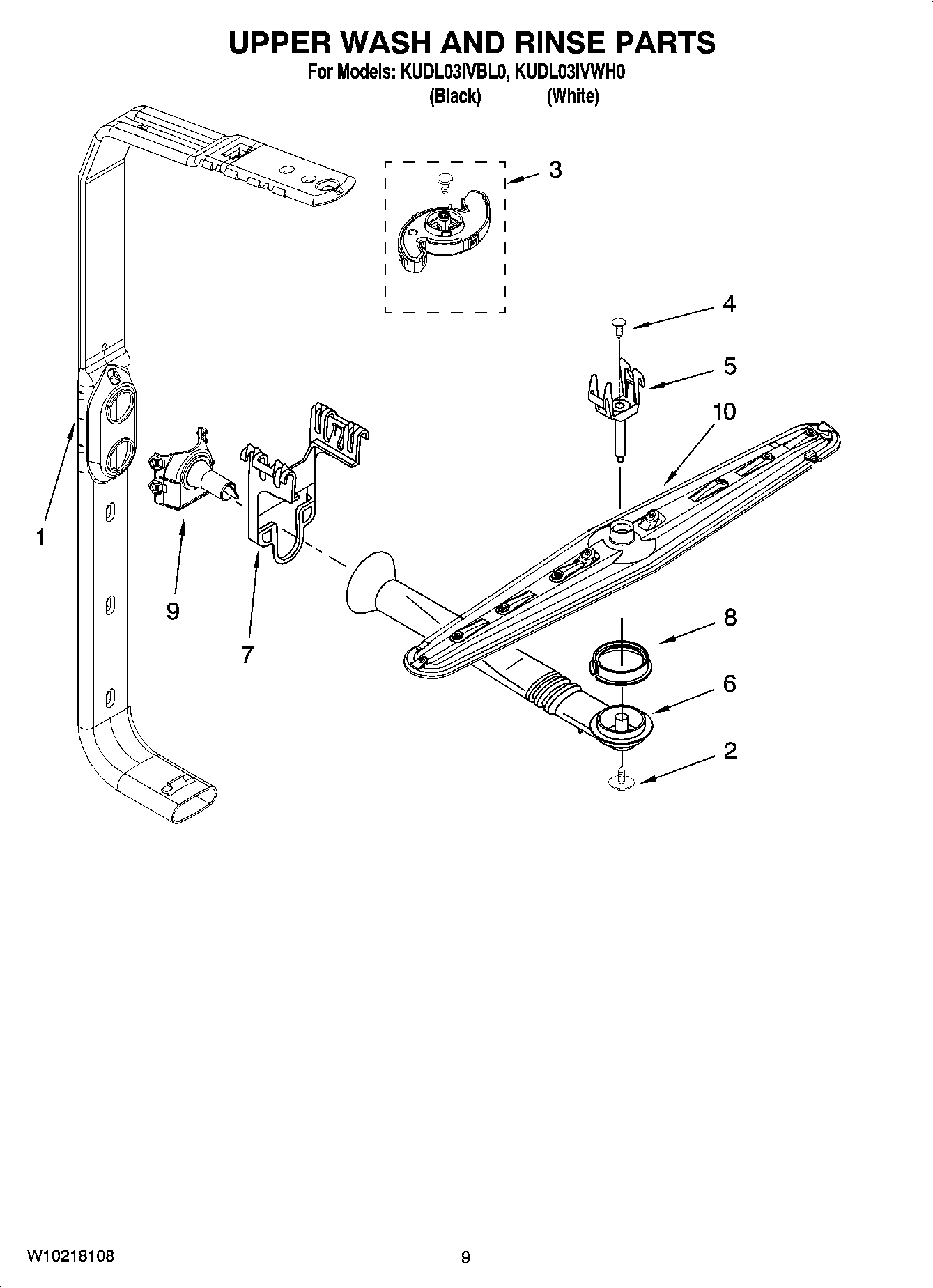07 - UPPER WASH AND RINSE PARTS