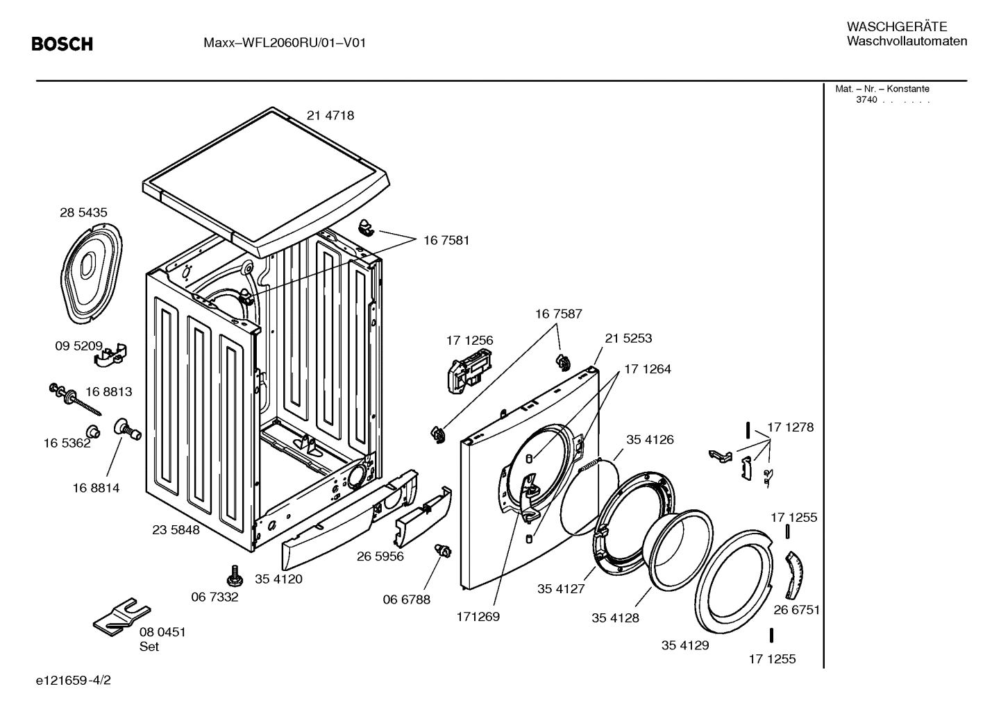 Diagram 2
