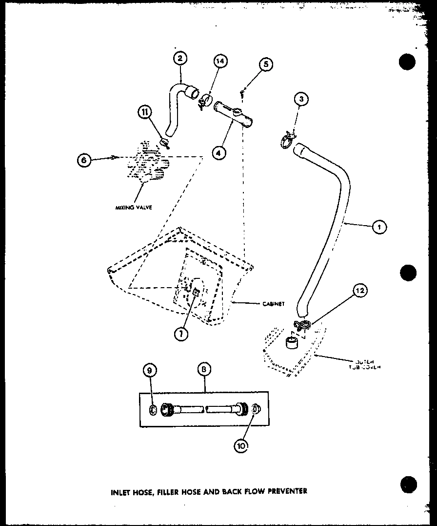 02 - INLET HOSE