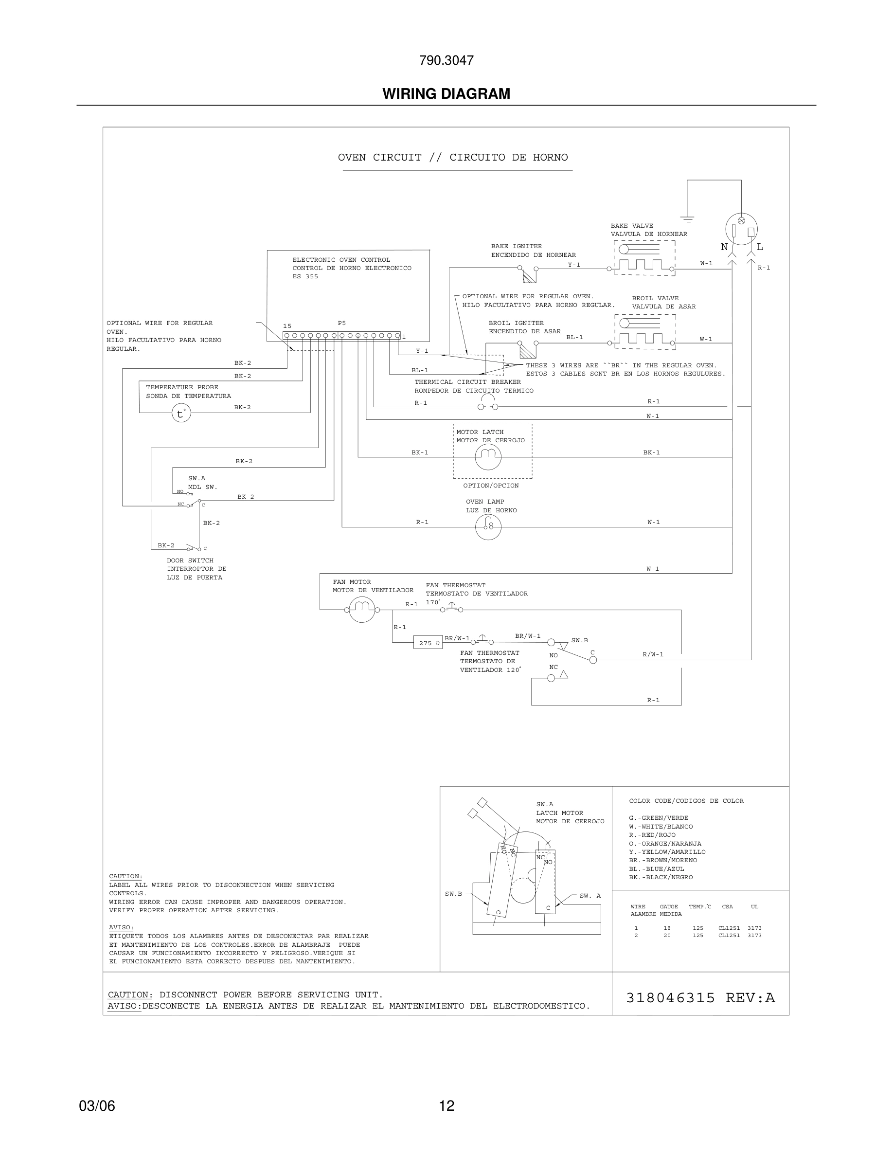 12 - WIRING DIAGRAM